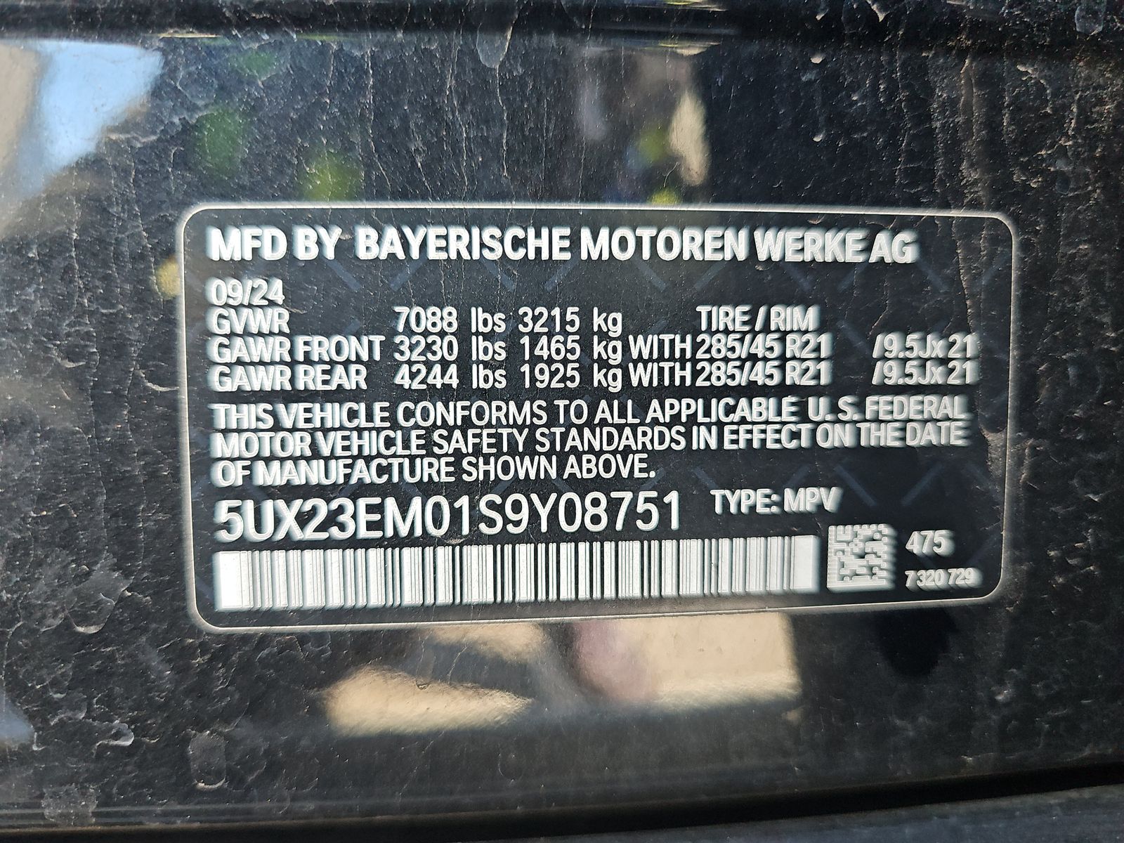 2025 BMW X7 xDrive40i AWD