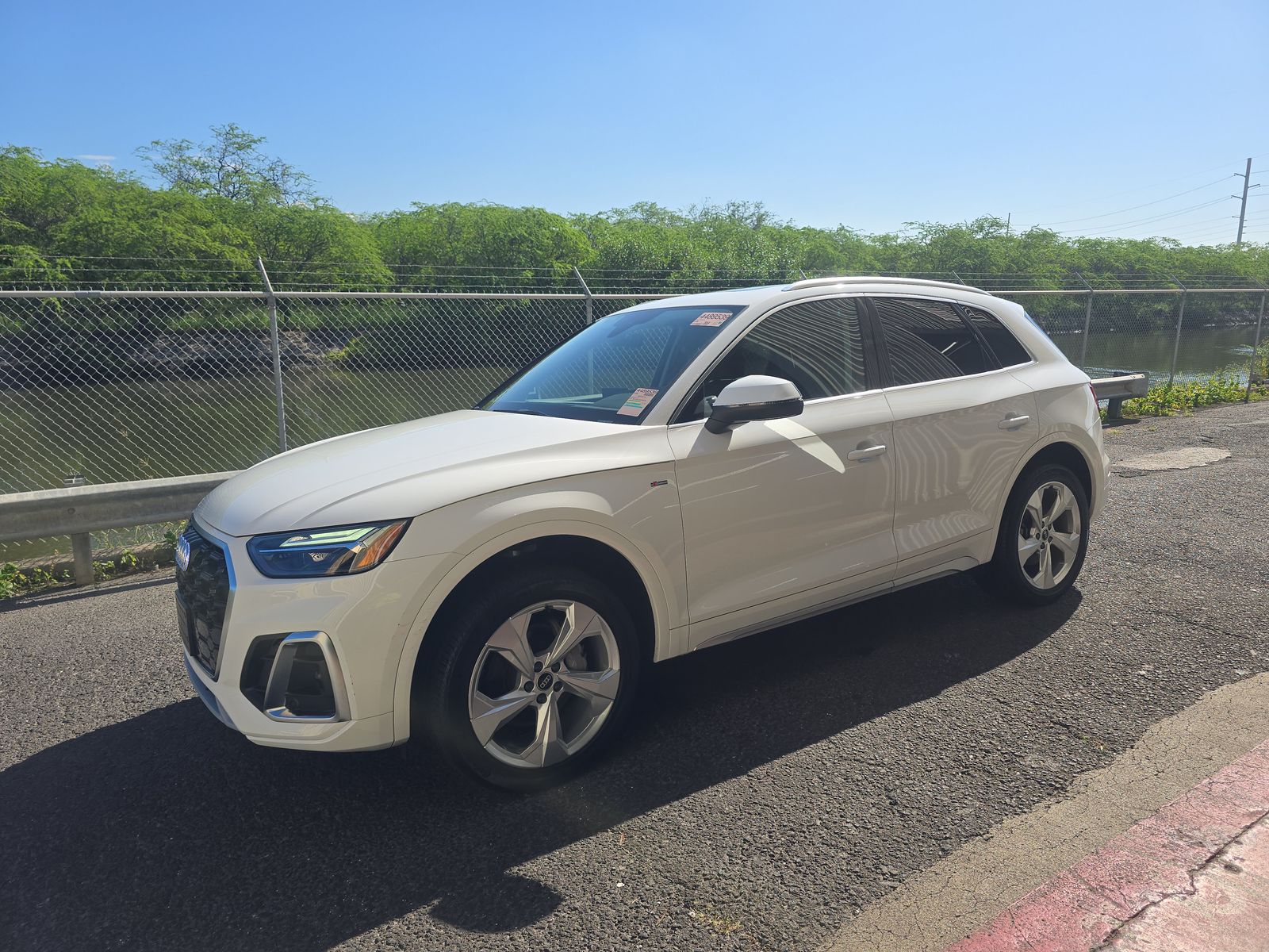 2023 Audi Q5 S line Premium Plus AWD