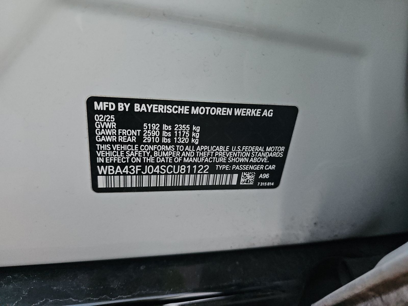 2025 BMW 5 Series 530i RWD