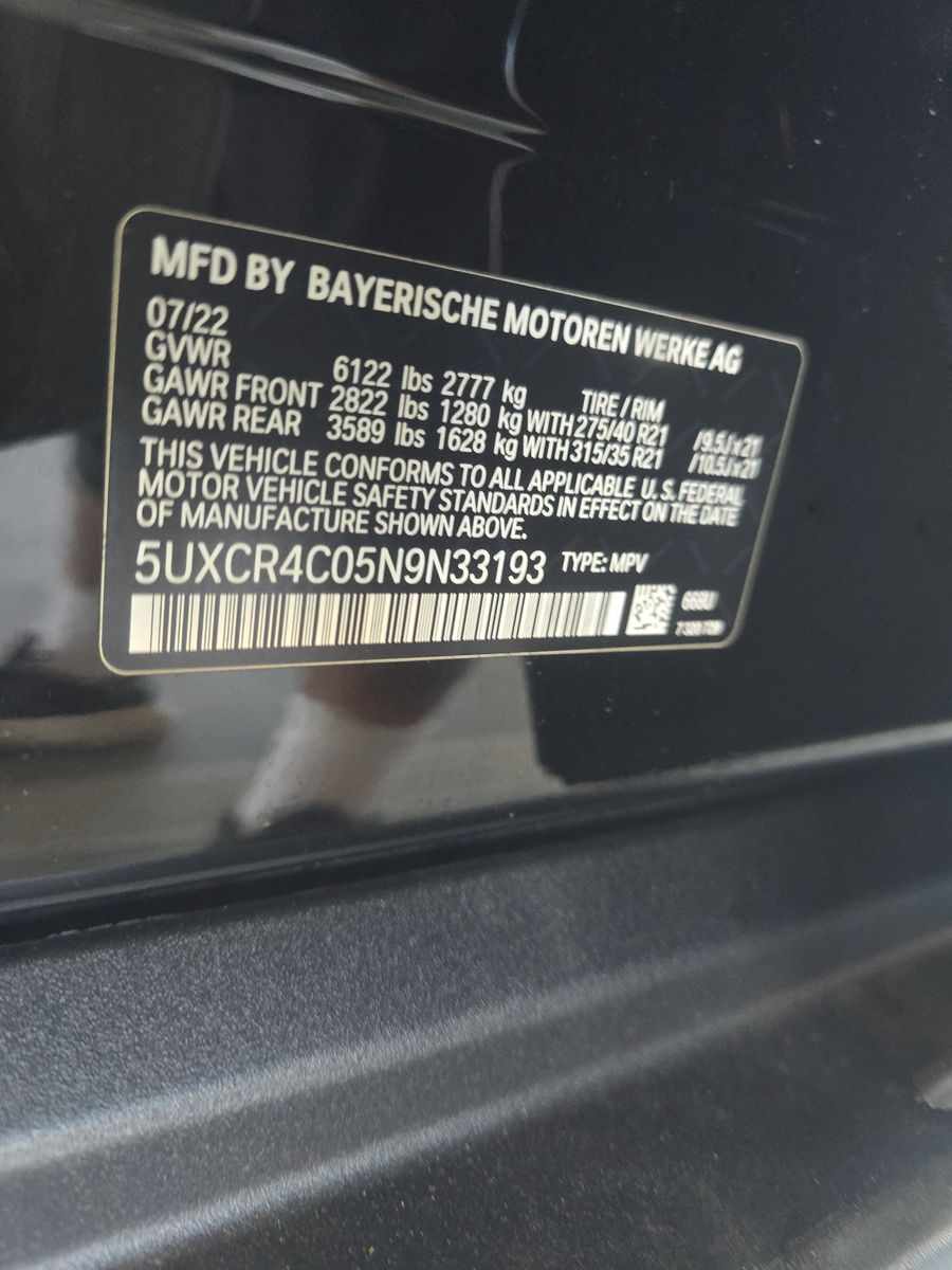 2022 BMW X5 sDrive40i RWD