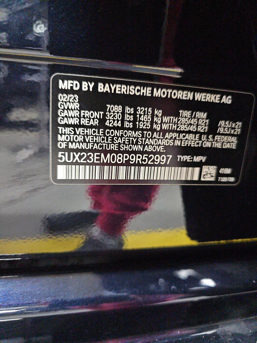 2023 BMW X7 xDrive40i AWD