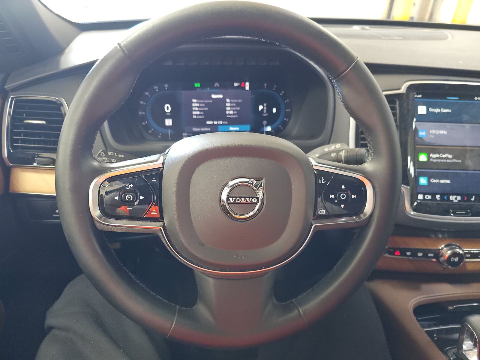 2024 Volvo XC90 B6 Plus AWD