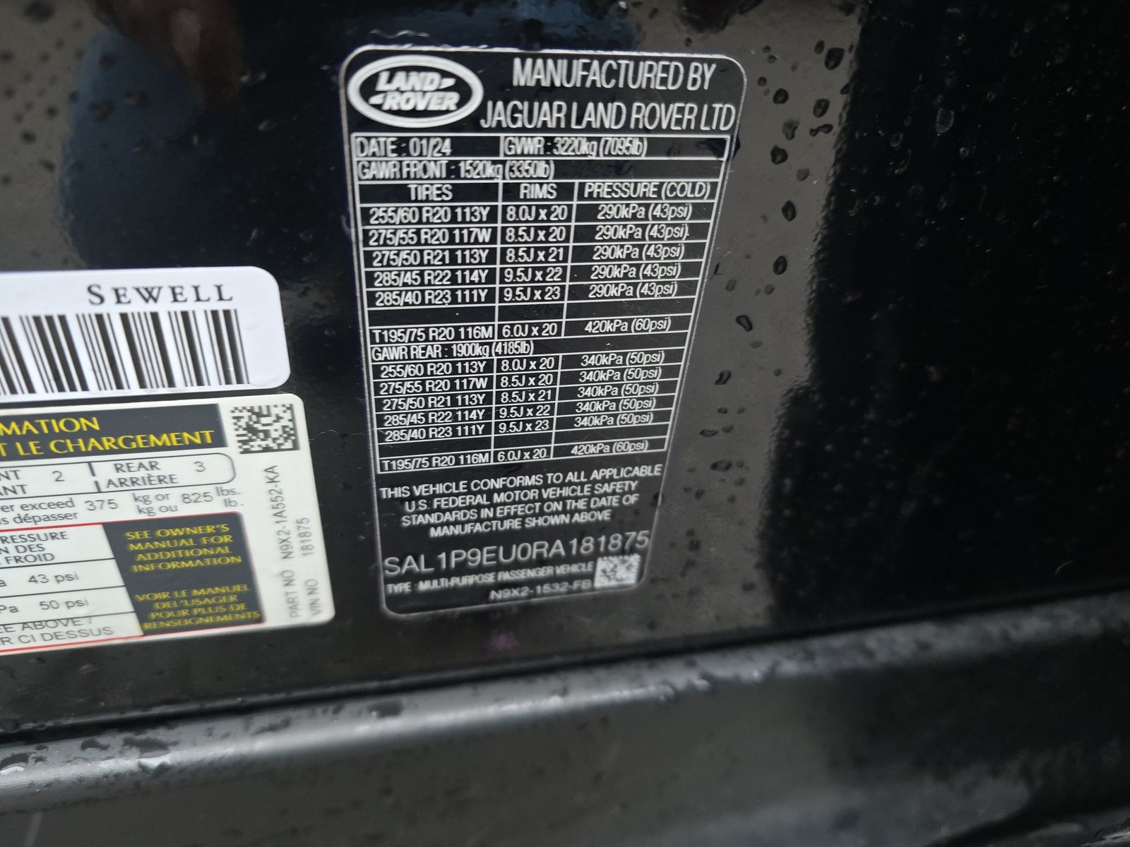 2024 Land Rover Range Rover Sport SE AWD