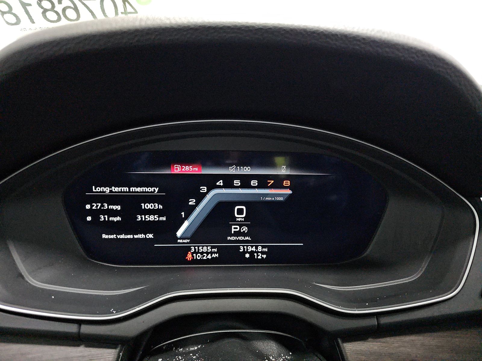 2023 Audi Q5 S line Premium Plus AWD