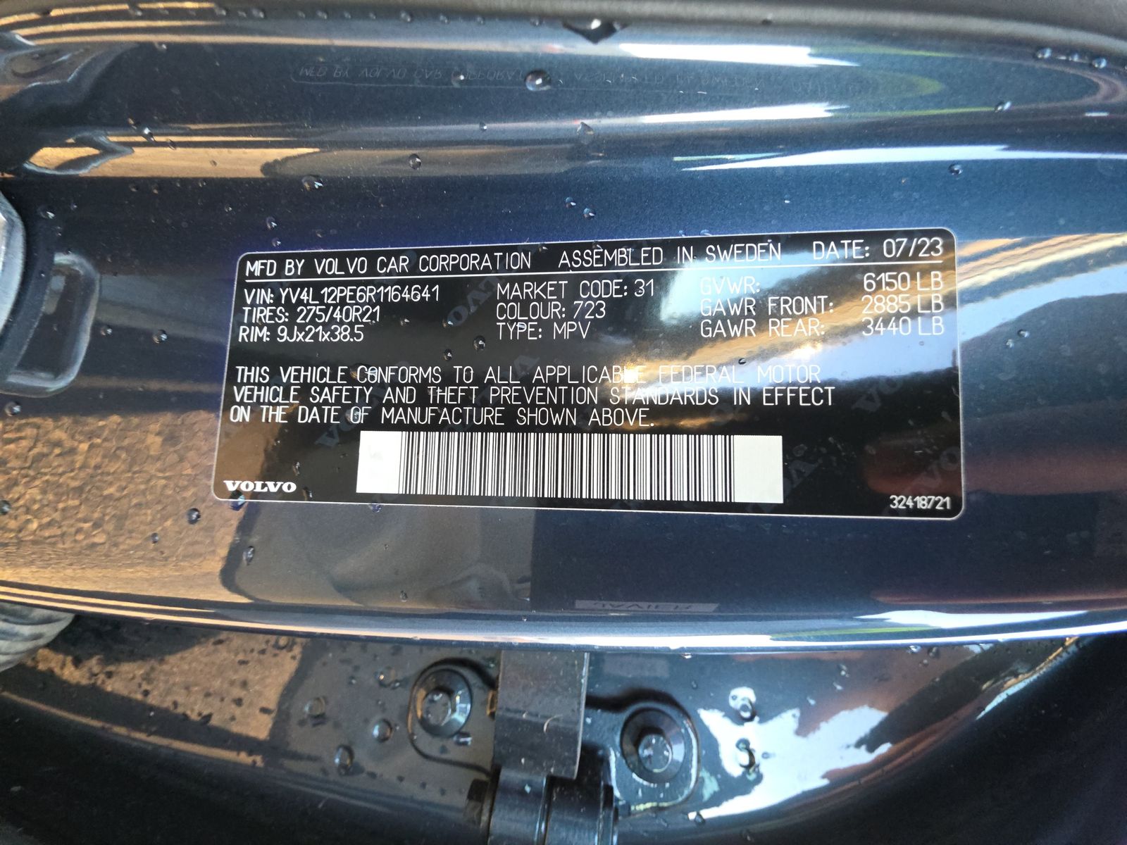 2024 Volvo XC90 B5 Plus AWD