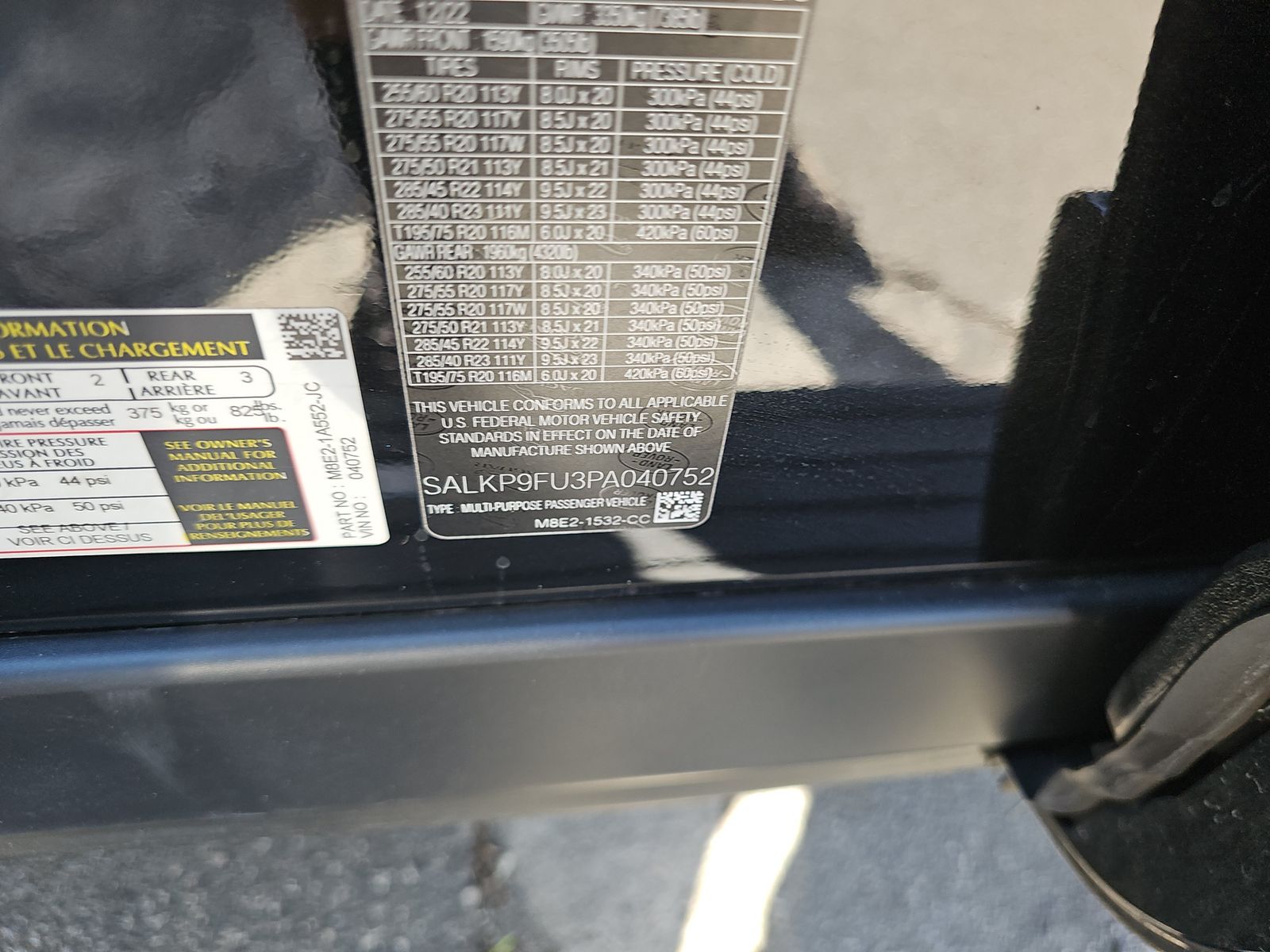 2023 Land Rover Range Rover SE AWD