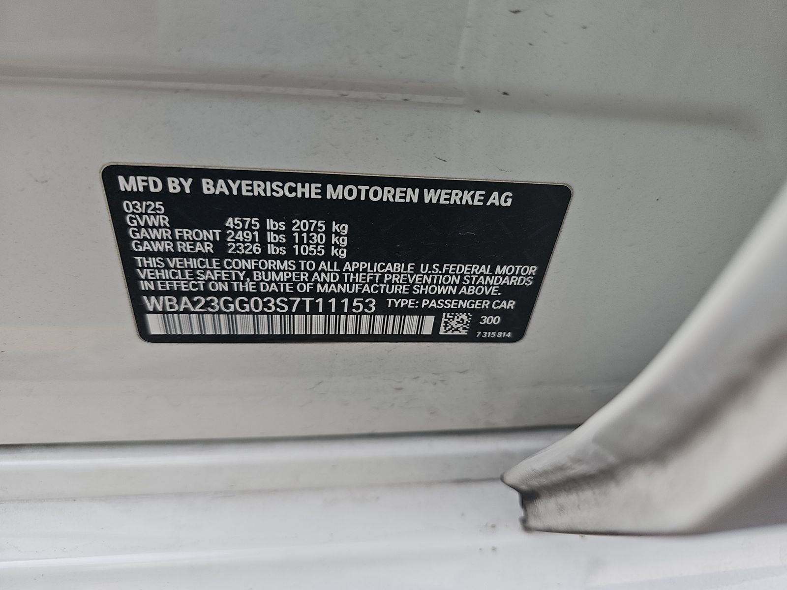 2025 BMW 2 Series 228i xDrive AWD