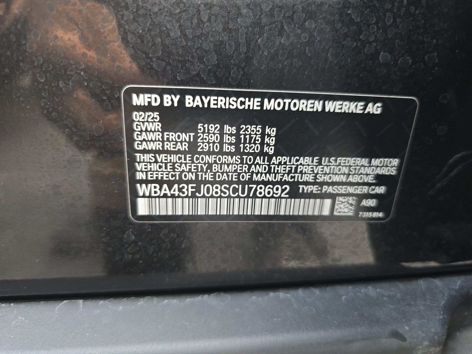 2025 BMW 5 Series 530i RWD