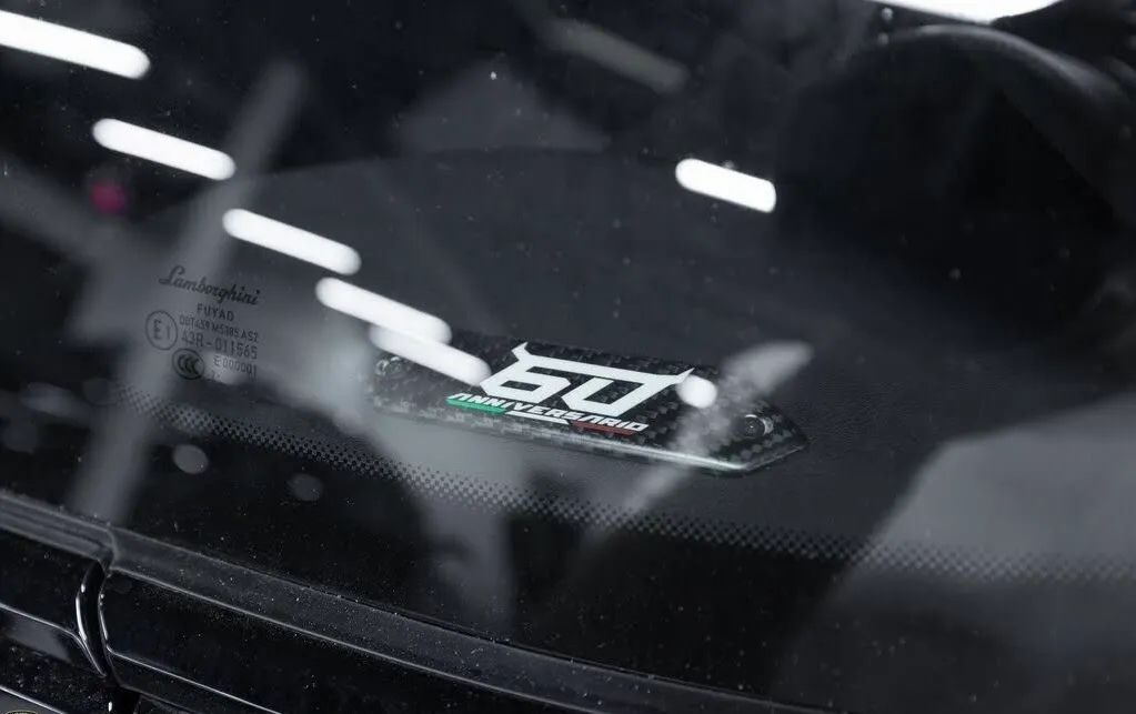 2023 Lamborghini Urus S AWD