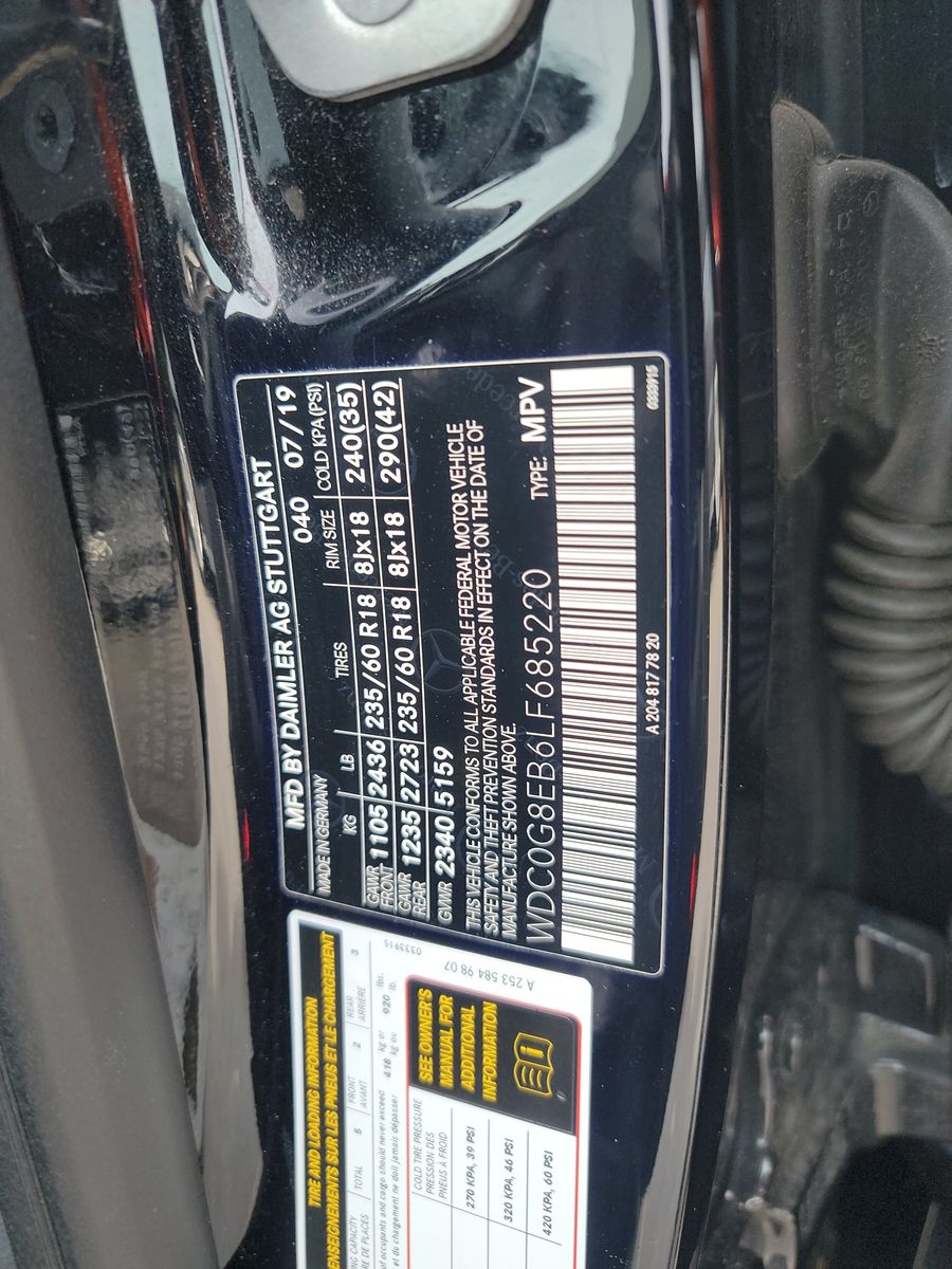 2020 Mercedes-Benz GLC GLC 300 AWD