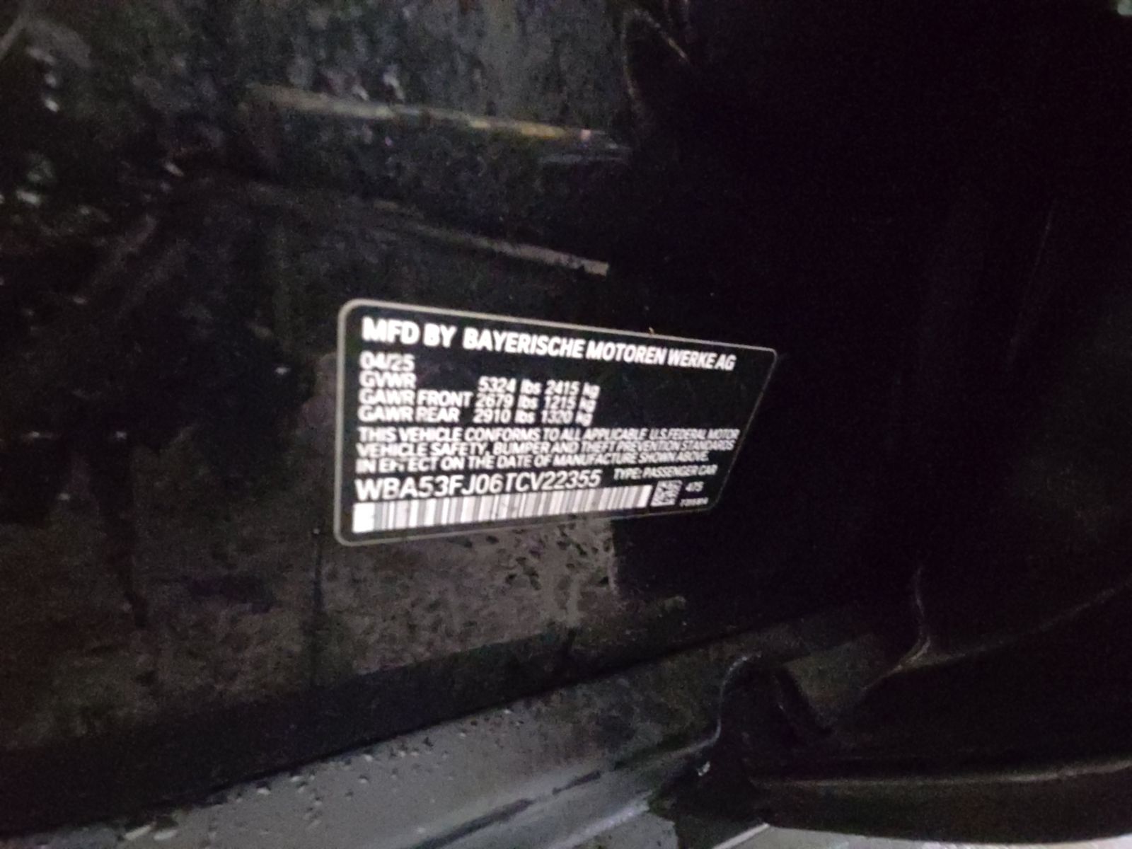 2026 BMW 5 Series 530i xDrive AWD