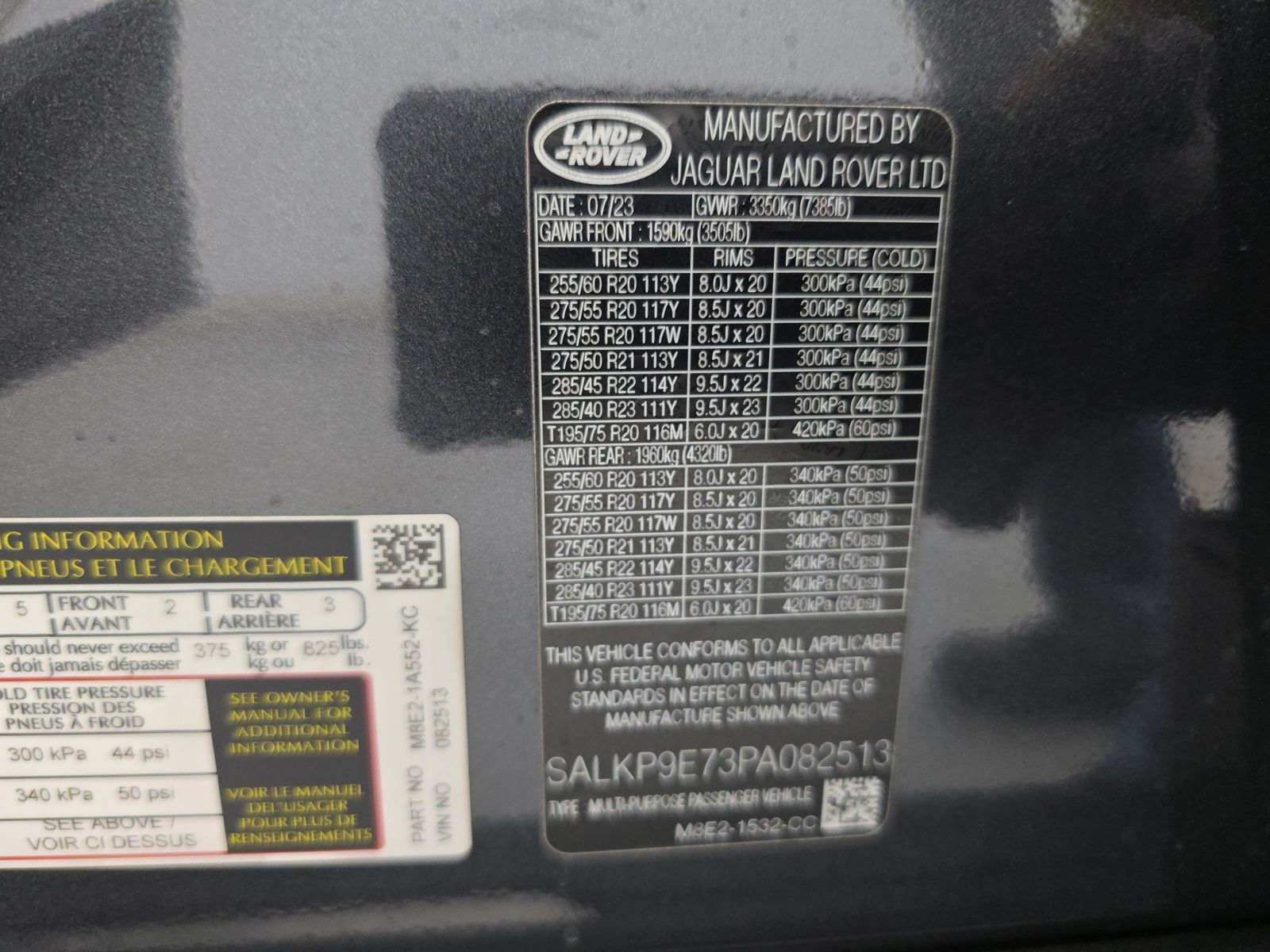 2023 Land Rover Range Rover SE AWD