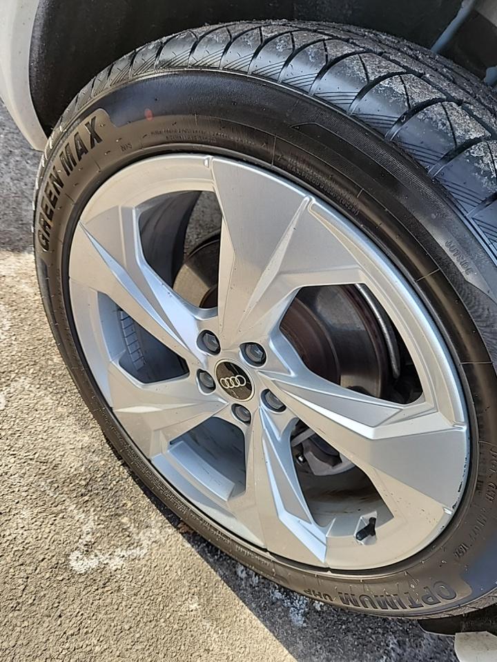 2023 Audi Q5 S line Premium Plus AWD