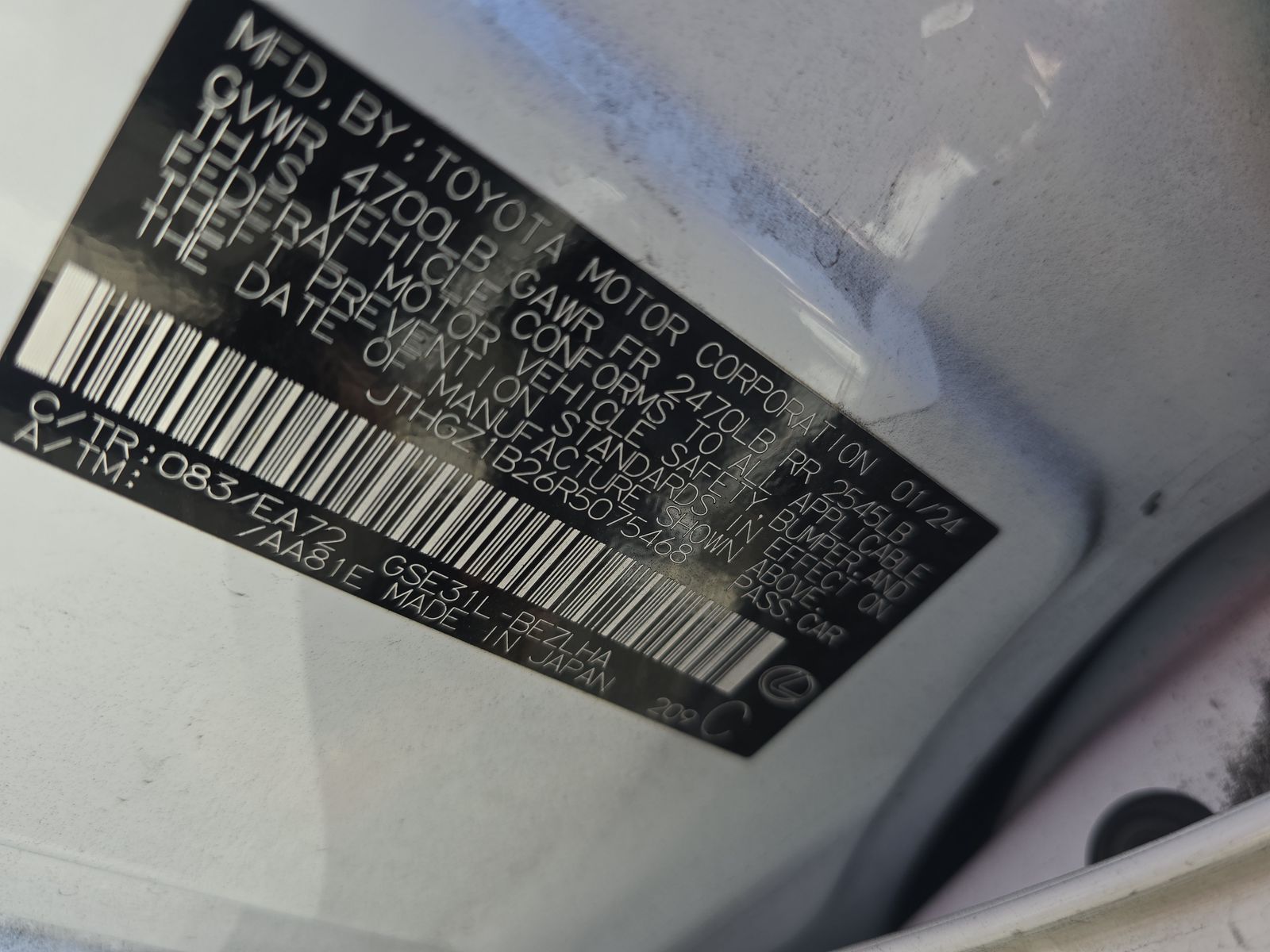 2024 Lexus IS IS 350 F SPORT RWD