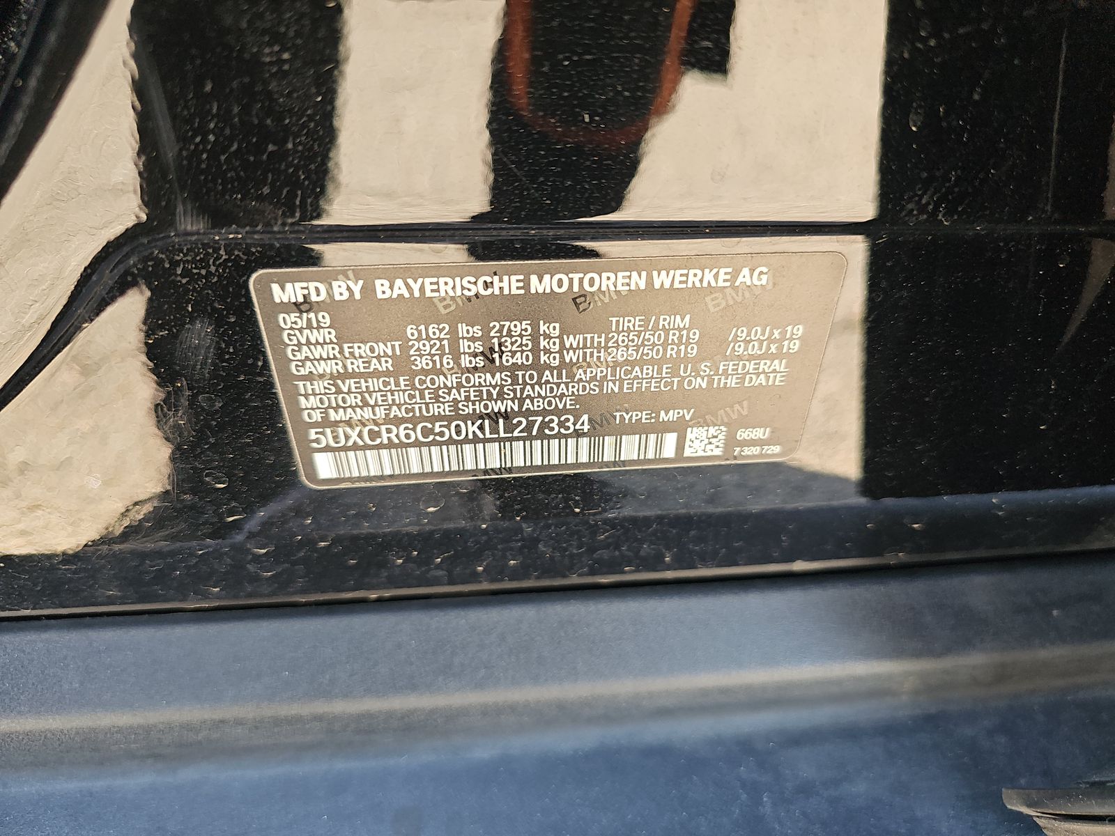 2019 BMW X5 xDrive40i AWD