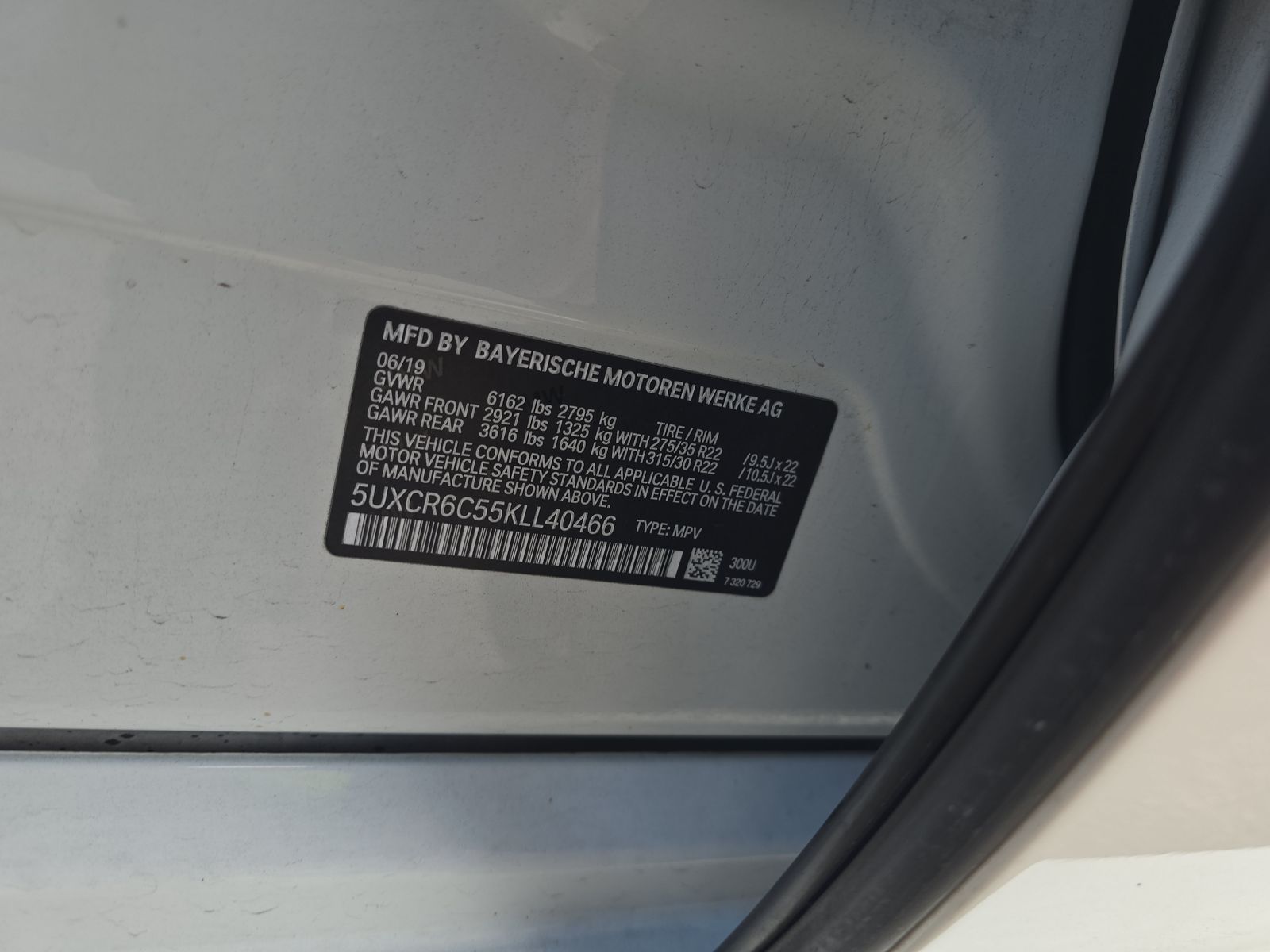 2019 BMW X5 xDrive40i AWD