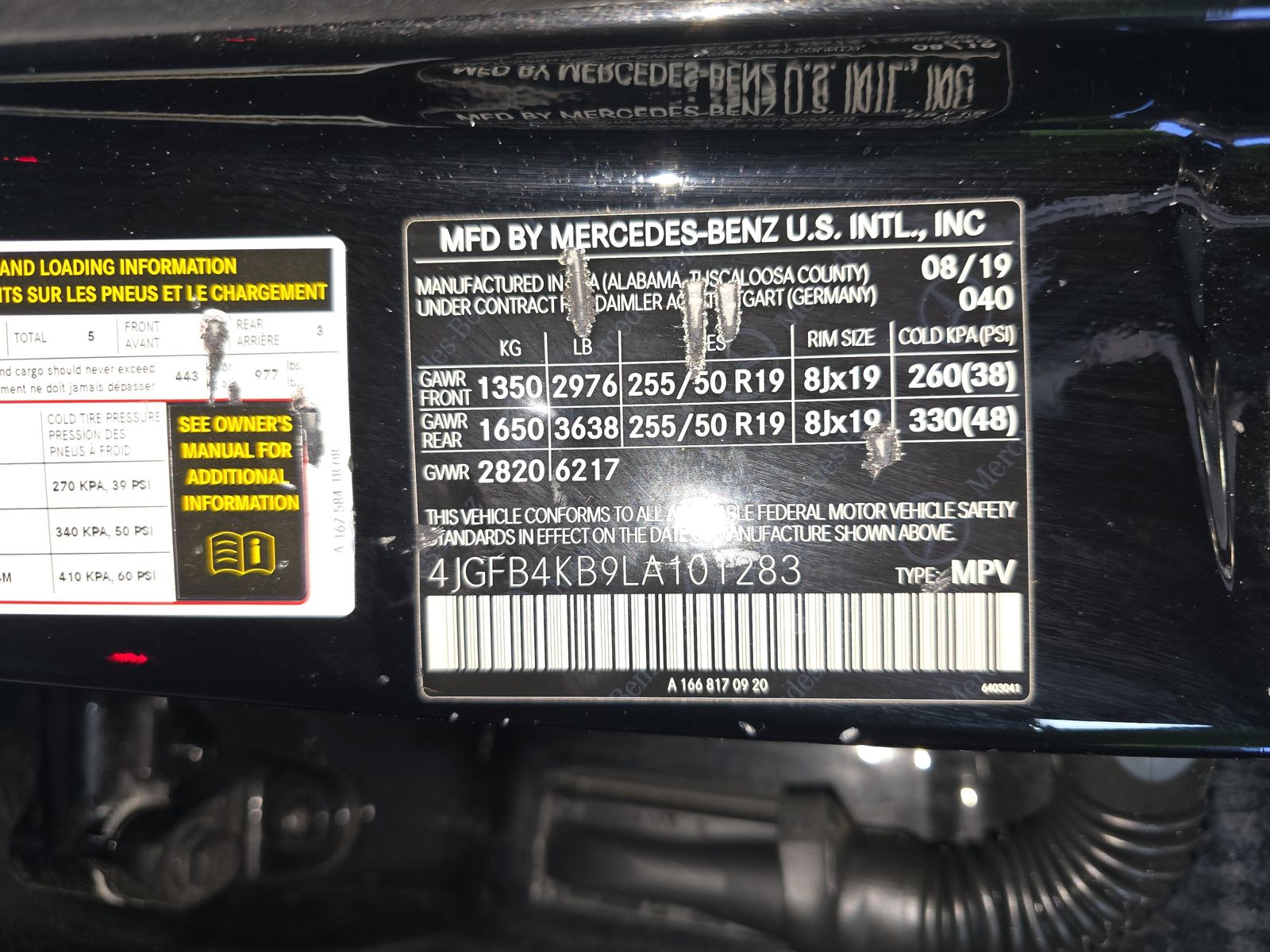 2020 Mercedes-Benz GLE GLE 350 AWD