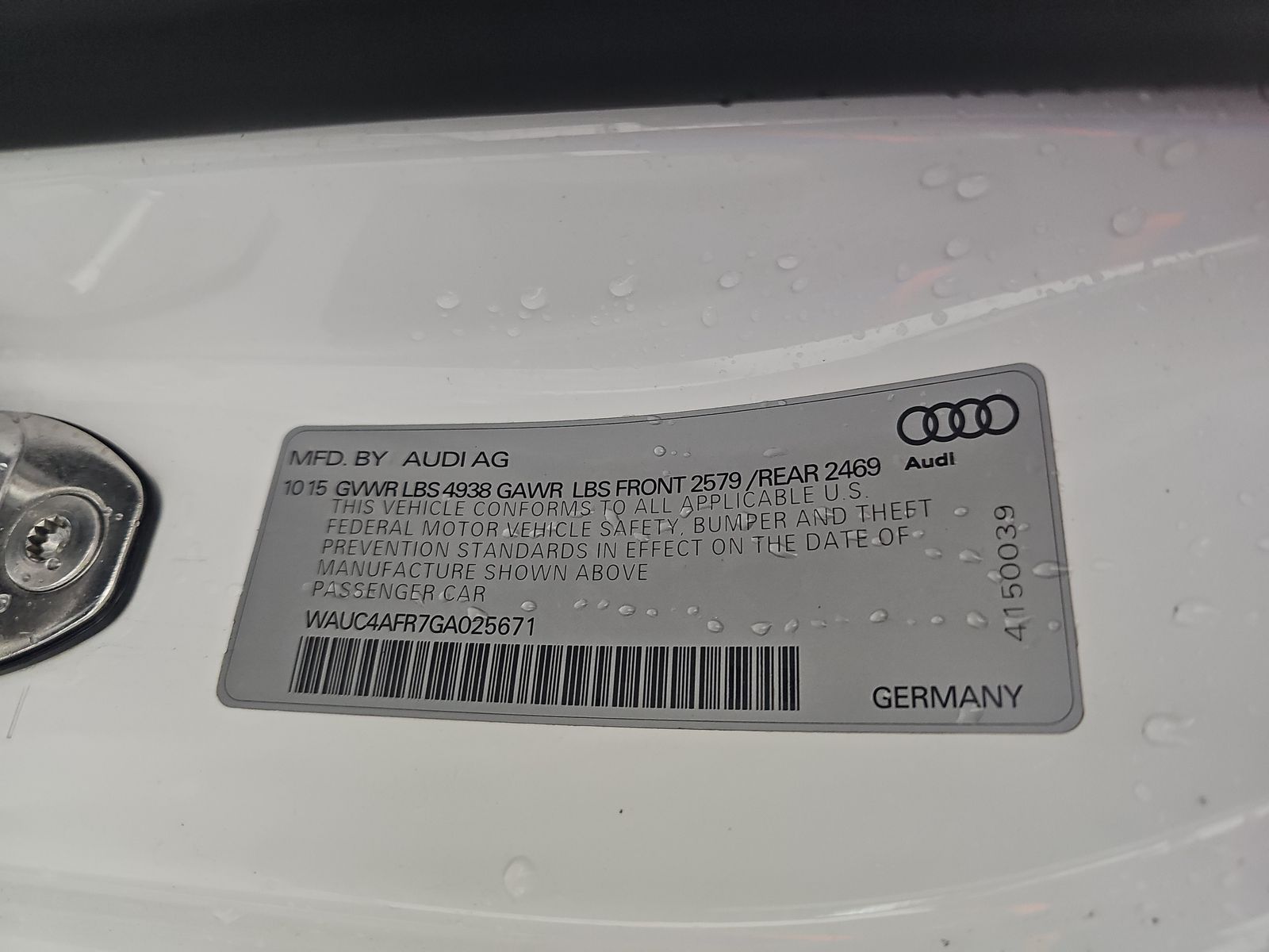 2016 Audi S5 Premium Plus AWD