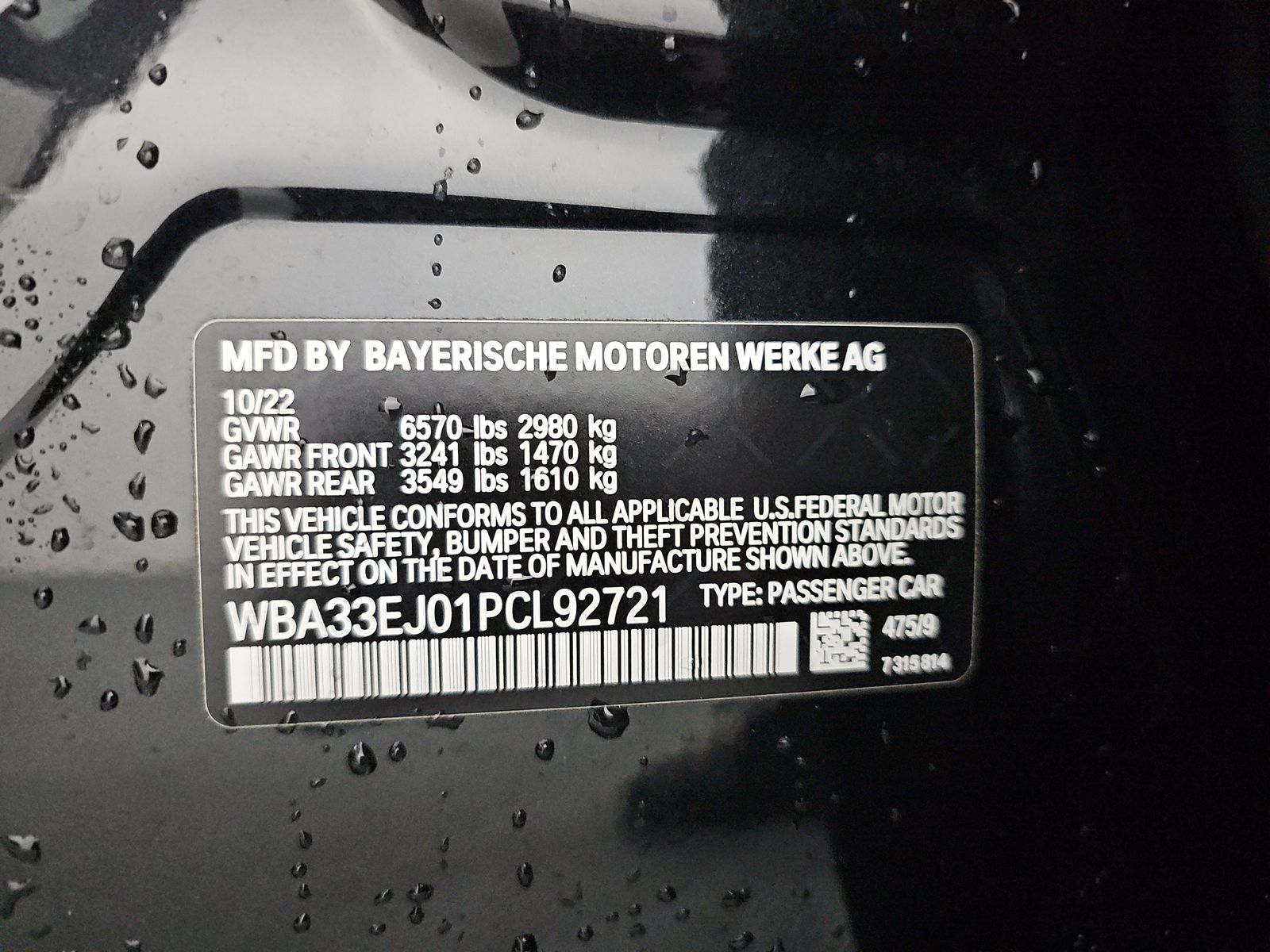 2023 BMW 7 Series 760i xDrive AWD