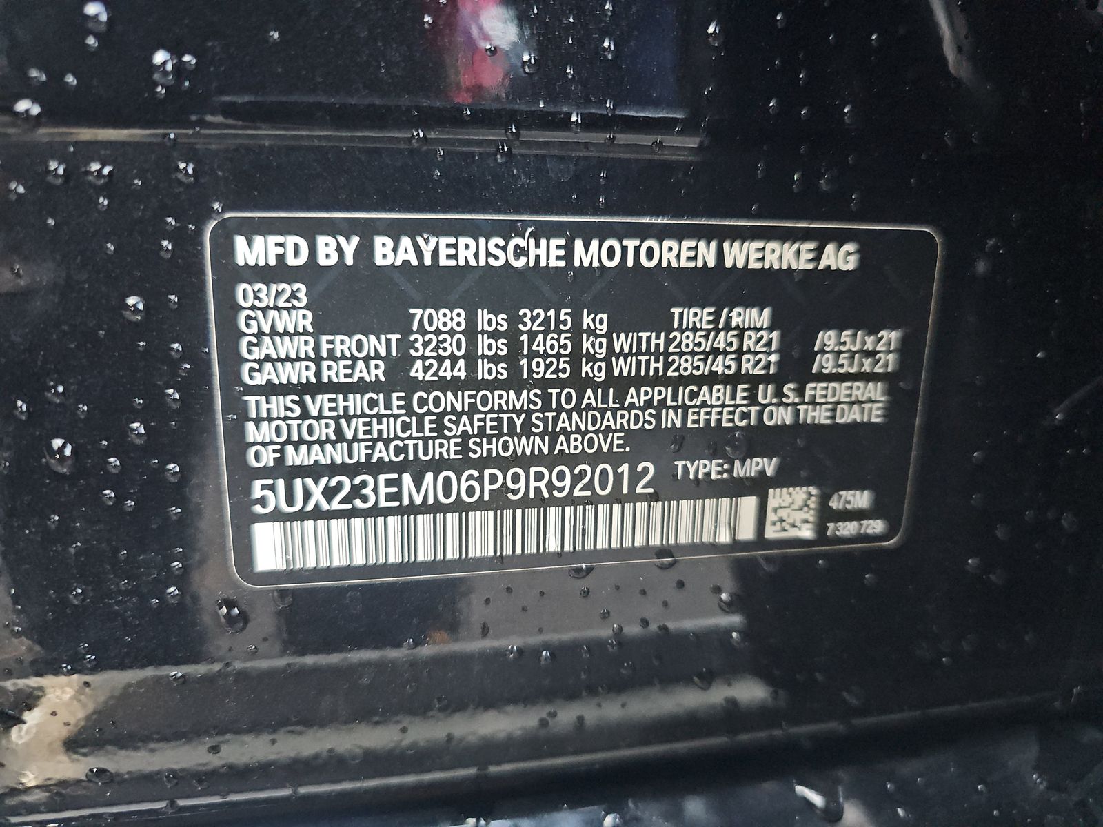 2023 BMW X7 xDrive40i AWD