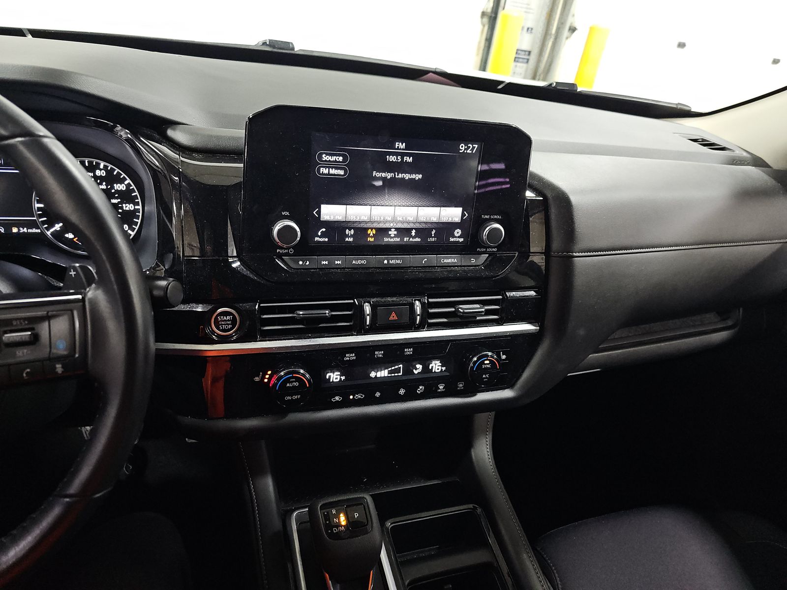 2024 Nissan Pathfinder SV AWD