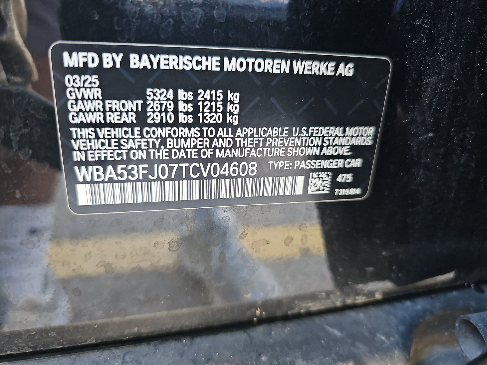 2026 BMW 5 Series 530i xDrive AWD