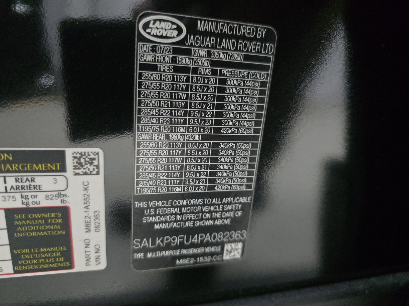 2023 Land Rover Range Rover SE AWD