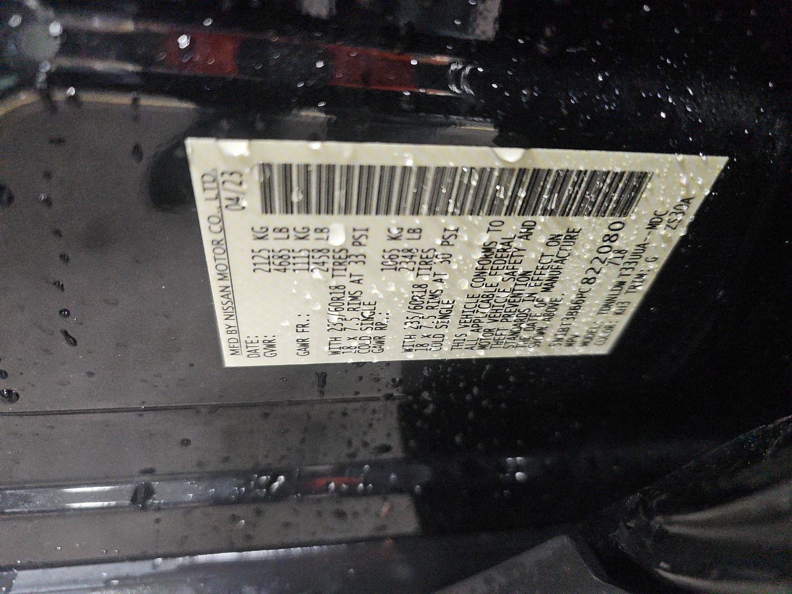 2023 Nissan Rogue SV AWD