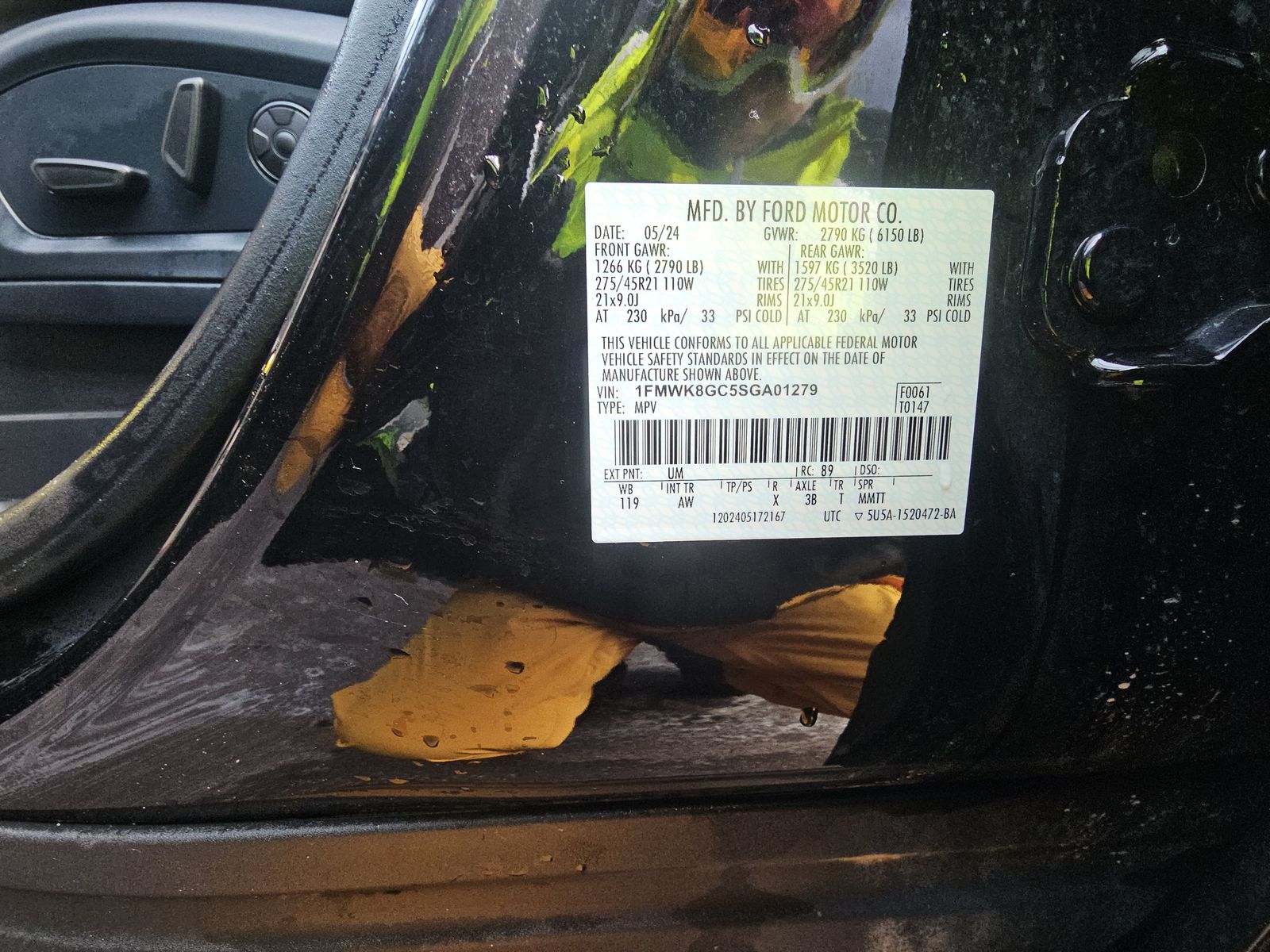 2025 Ford Explorer ST AWD