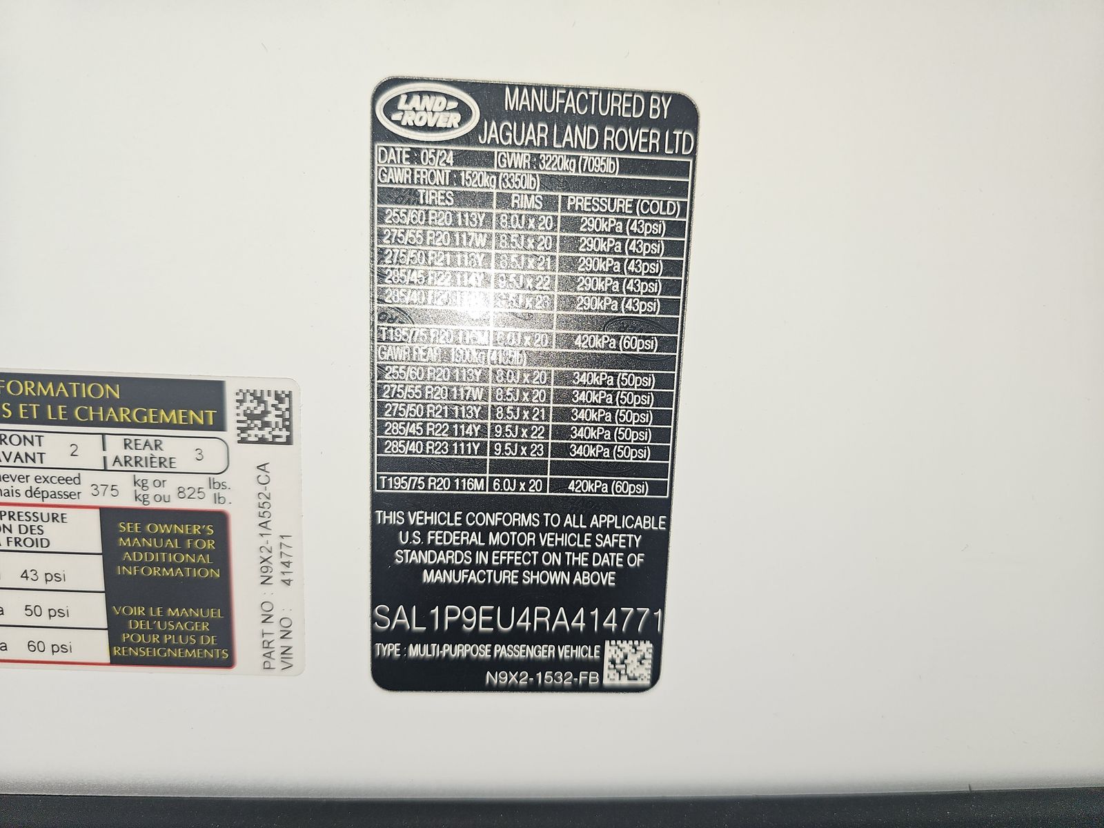 2024 Land Rover Range Rover Sport SE AWD