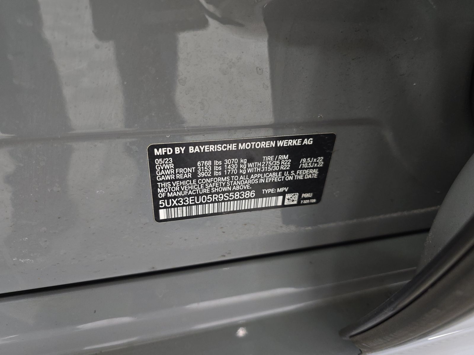 2024 BMW X5 M60i xDrive AWD