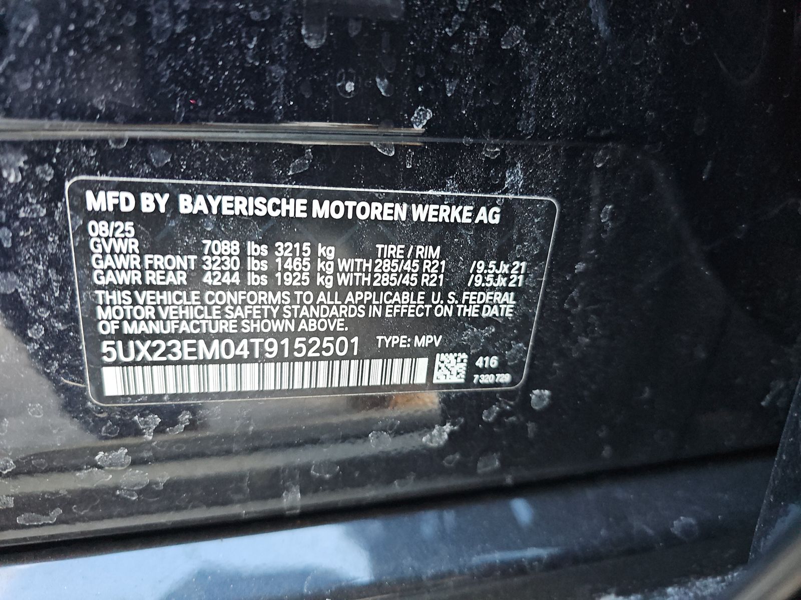 2026 BMW X7 xDrive40i AWD