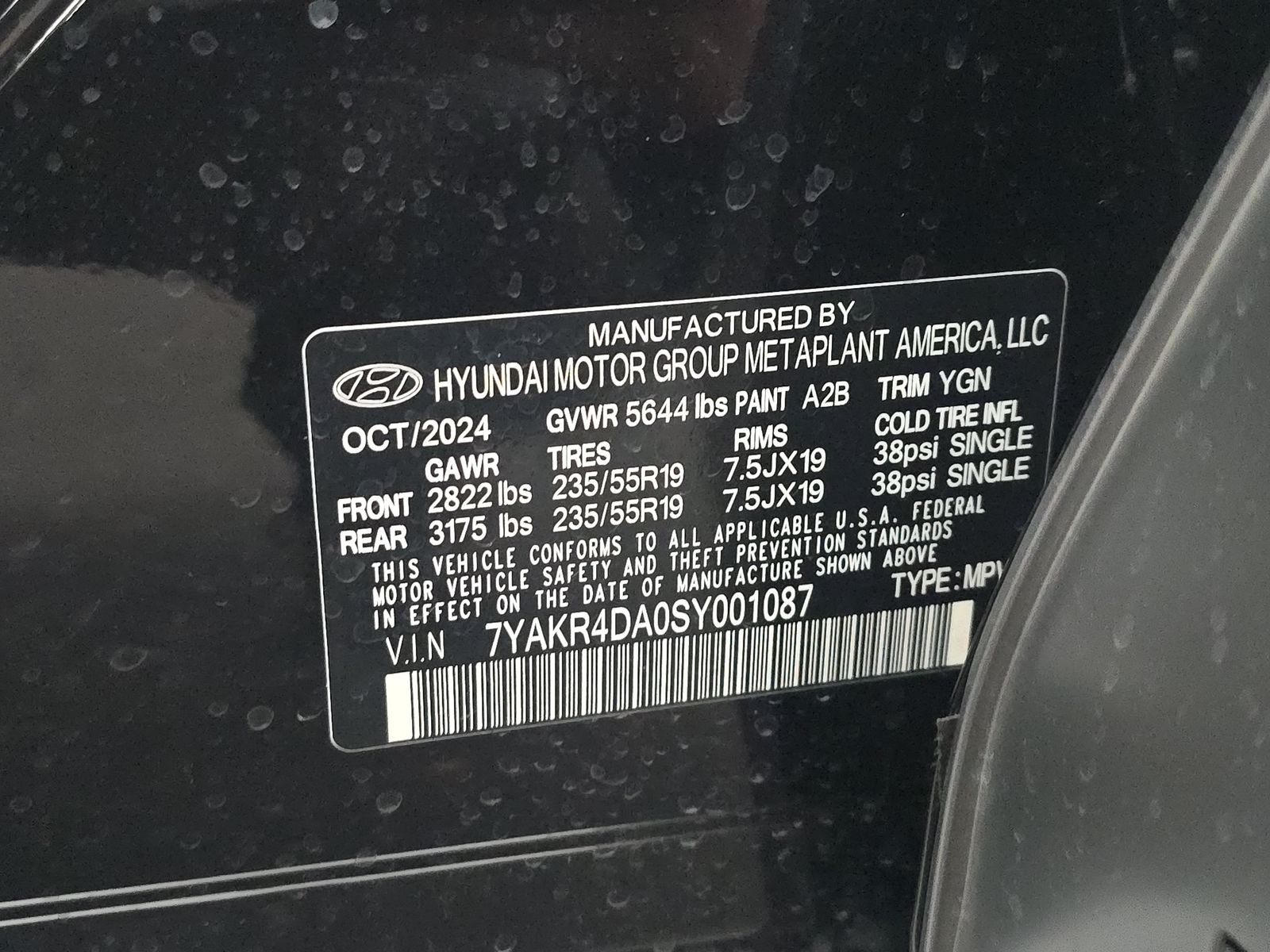 Hyundai IONIQ 5 Limited снимка Hyundai IONIQ 5 Limited