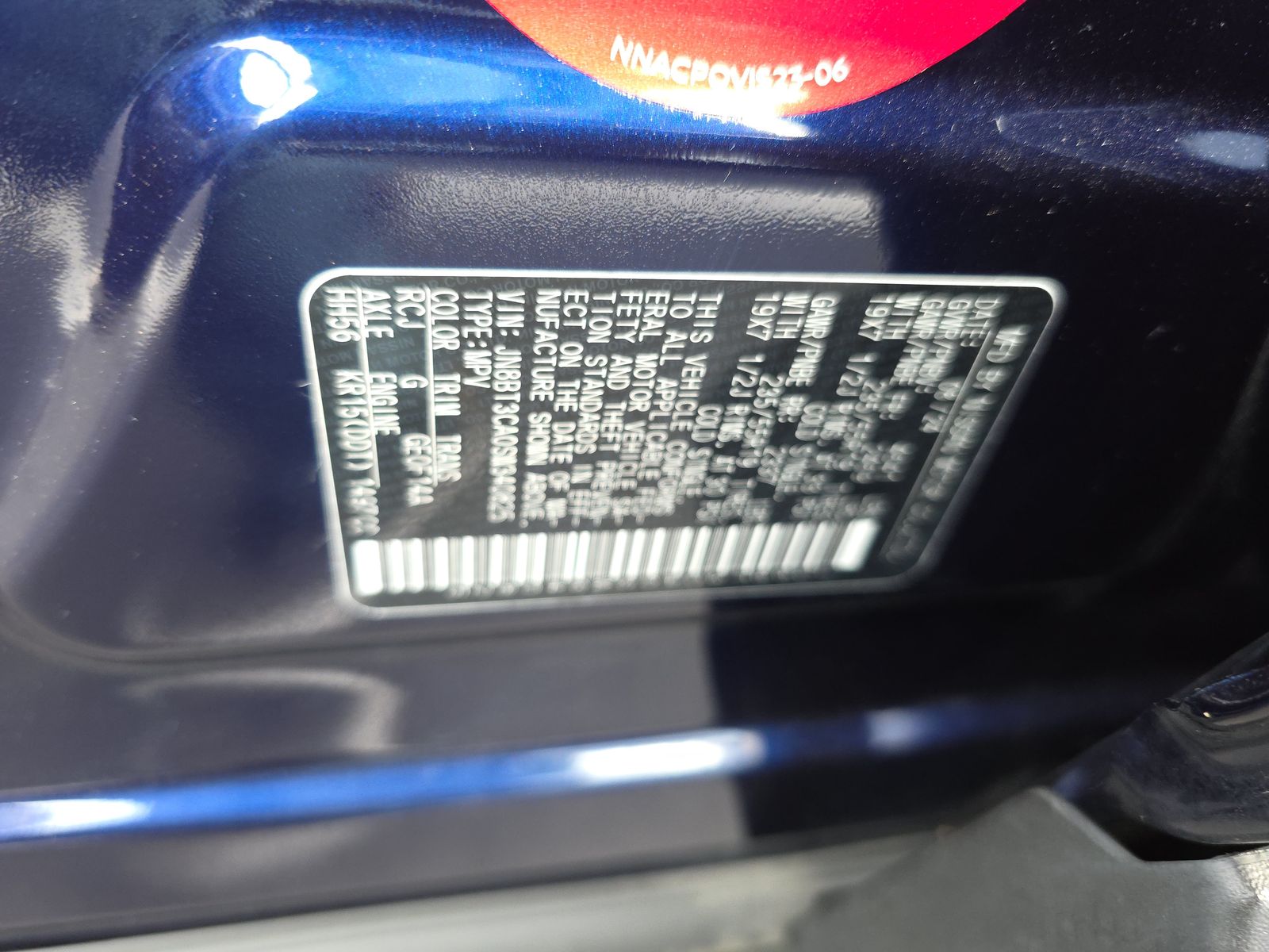 2025 Nissan Rogue SL FWD