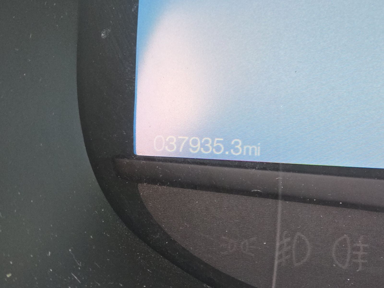 2024 Ford Edge Titanium AWD