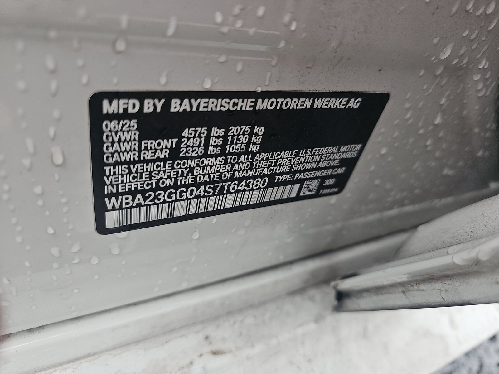 2025 BMW 2 Series 228i xDrive AWD