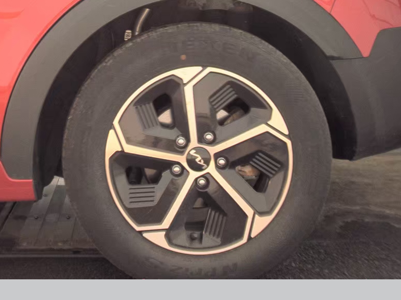 2023 Kia Niro EX FWD