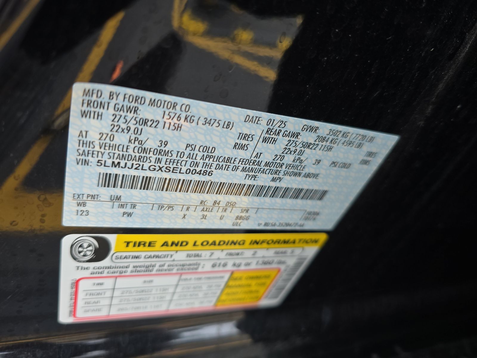 2025 Lincoln Navigator Reserve AWD