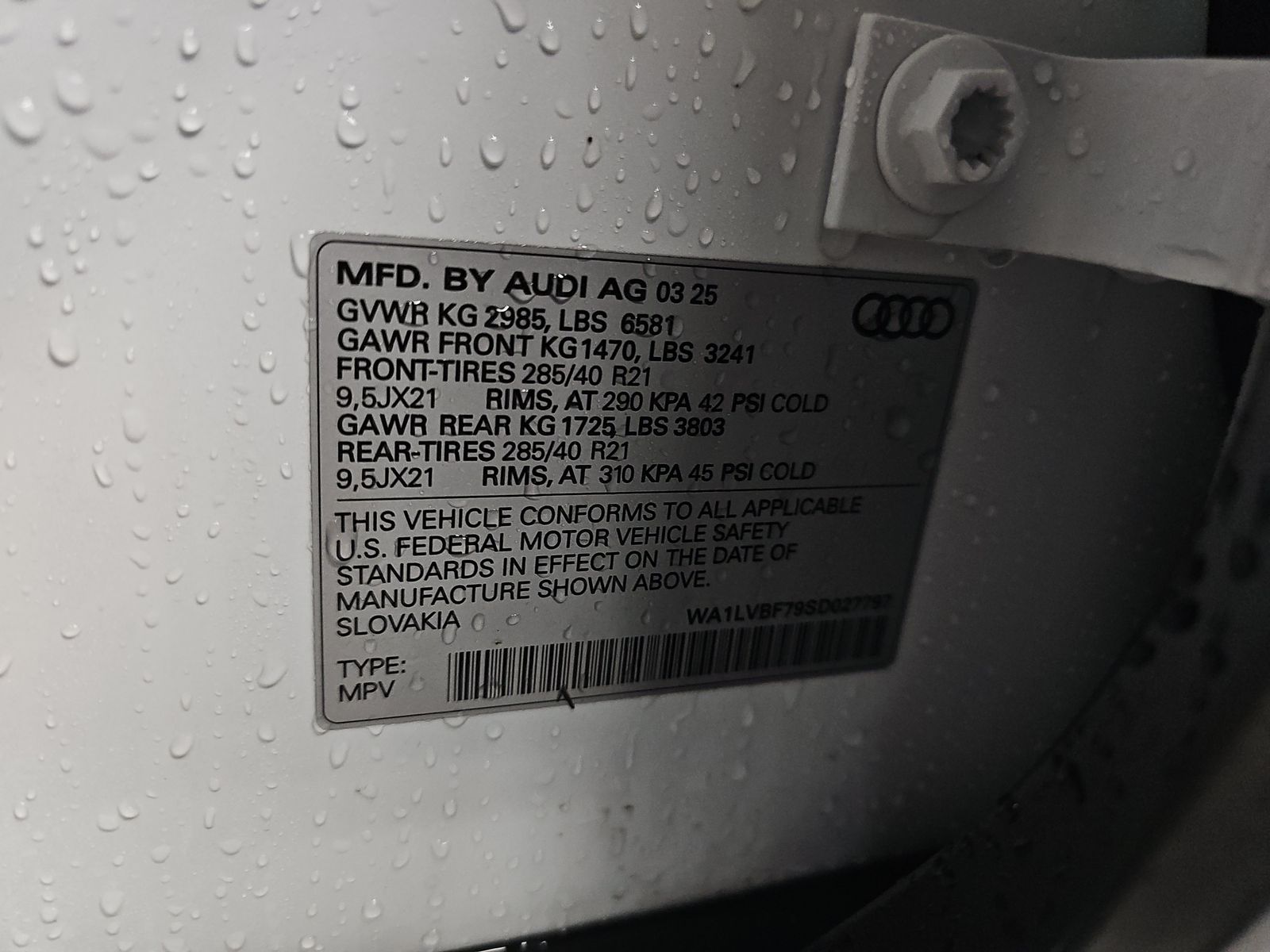 2025 Audi Q7 Premium Plus AWD