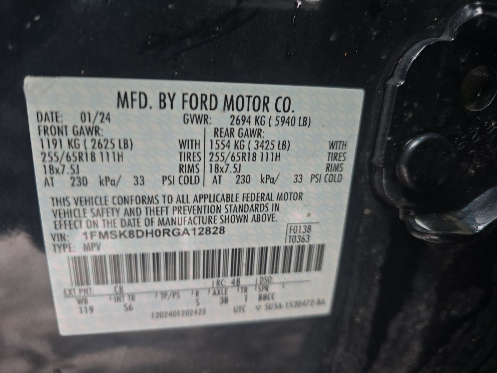 2024 Ford Explorer XLT AWD