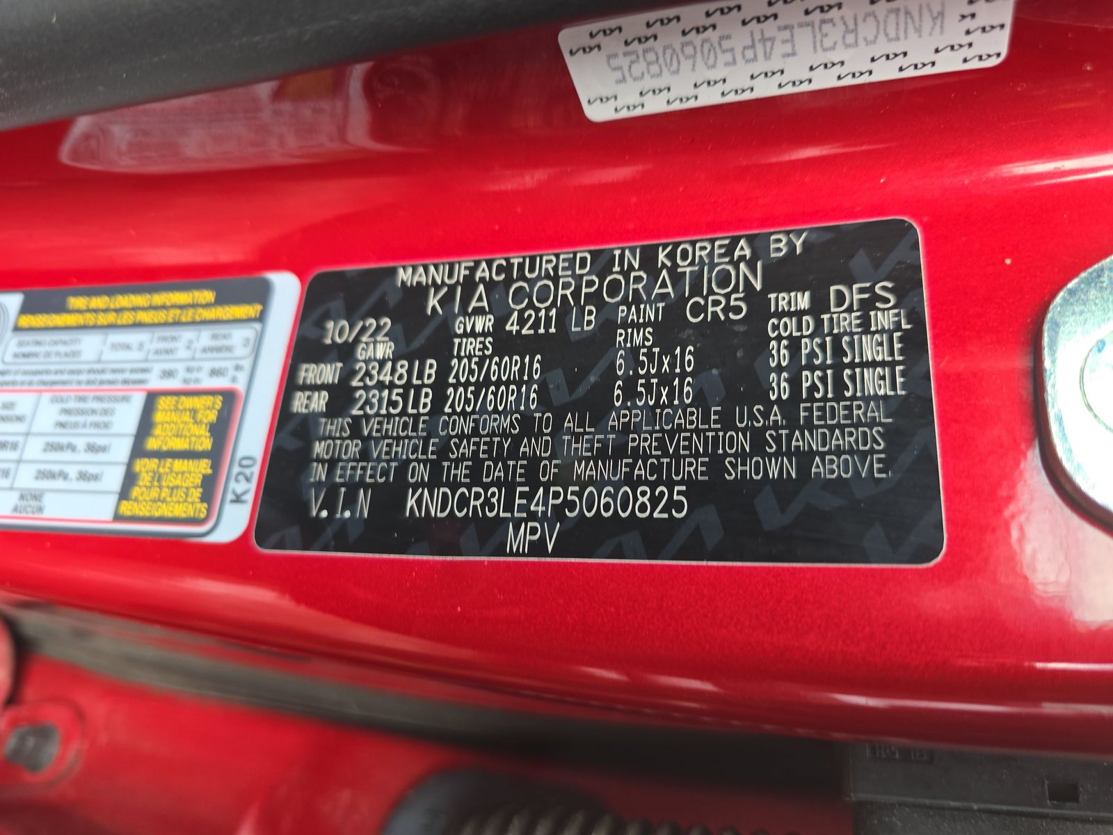 2023 Kia Niro EX FWD