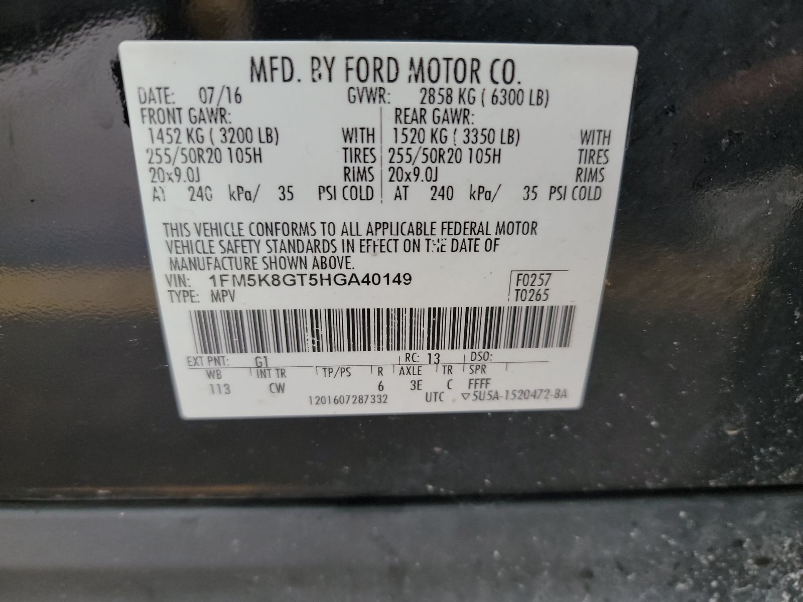 2017 Ford Explorer Sport AWD