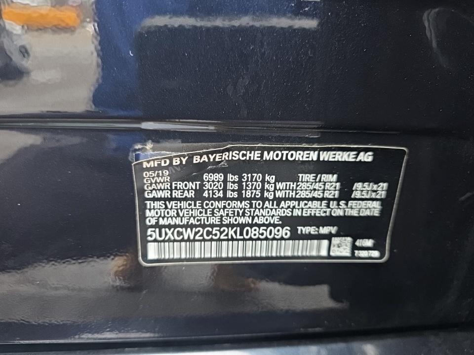 2019 BMW X7 xDrive40i AWD