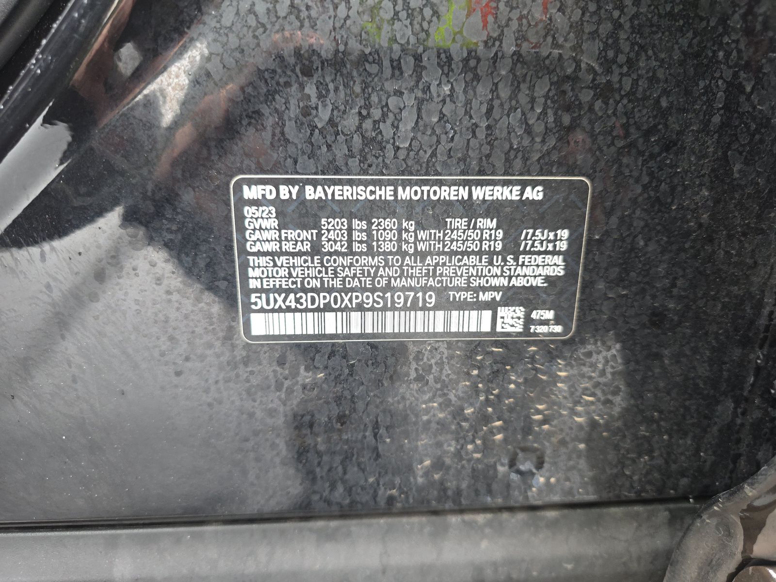 2023 BMW X3 sDrive30i RWD