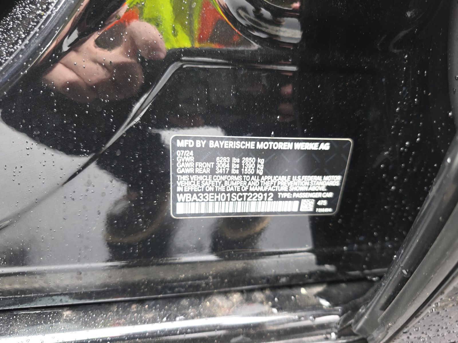 2025 BMW 7 Series 740i xDrive AWD