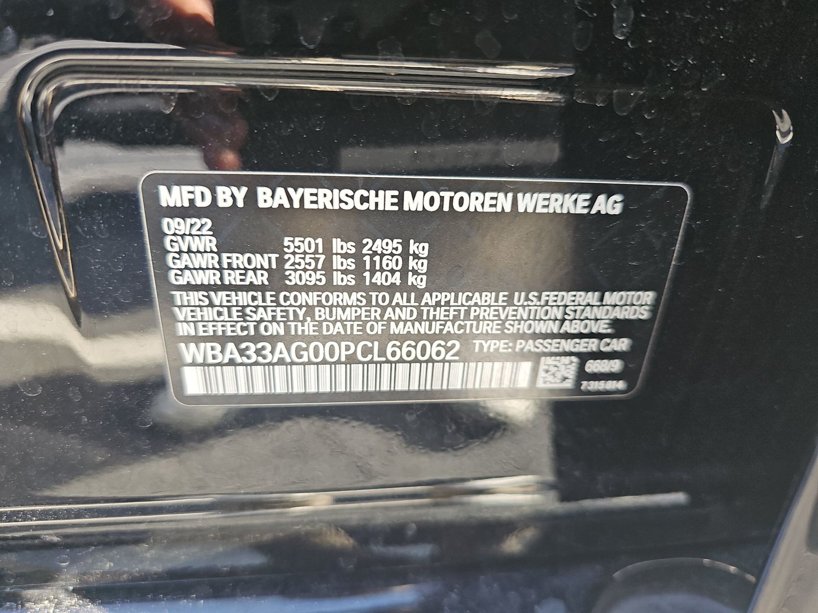 2023 BMW 5 Series 530e xDrive AWD