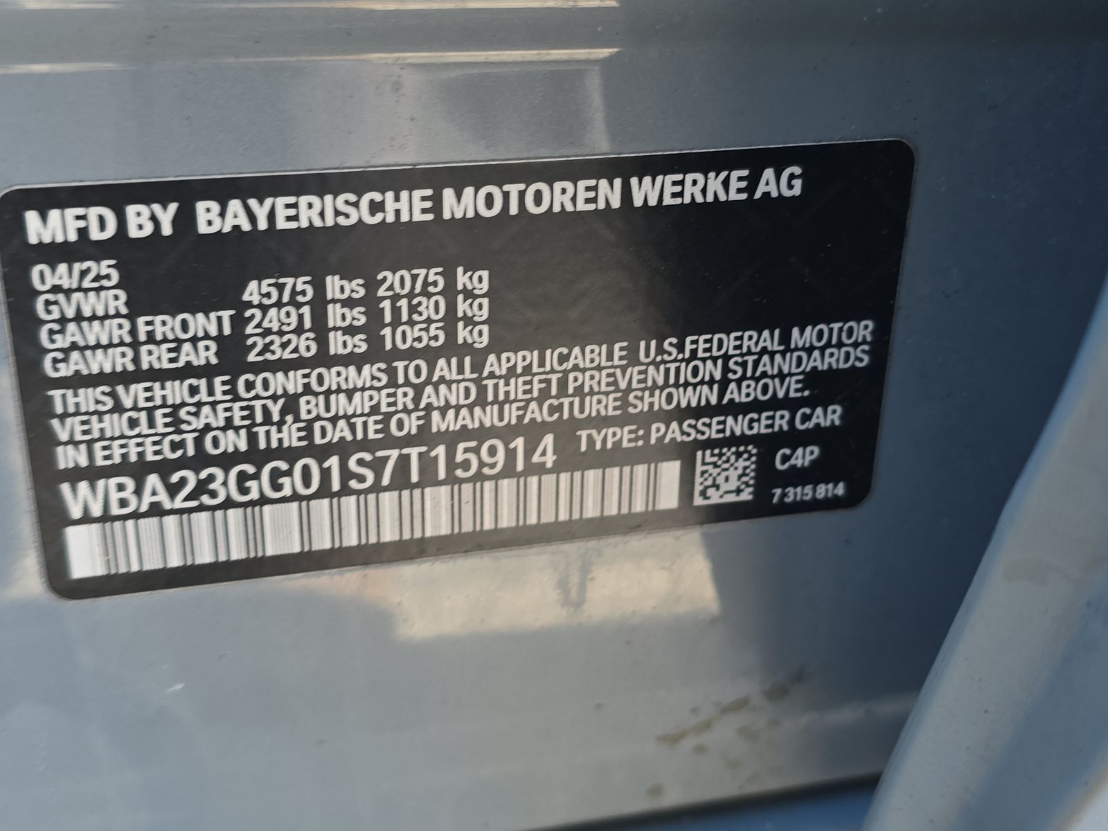 2025 BMW 2 Series 228i xDrive AWD