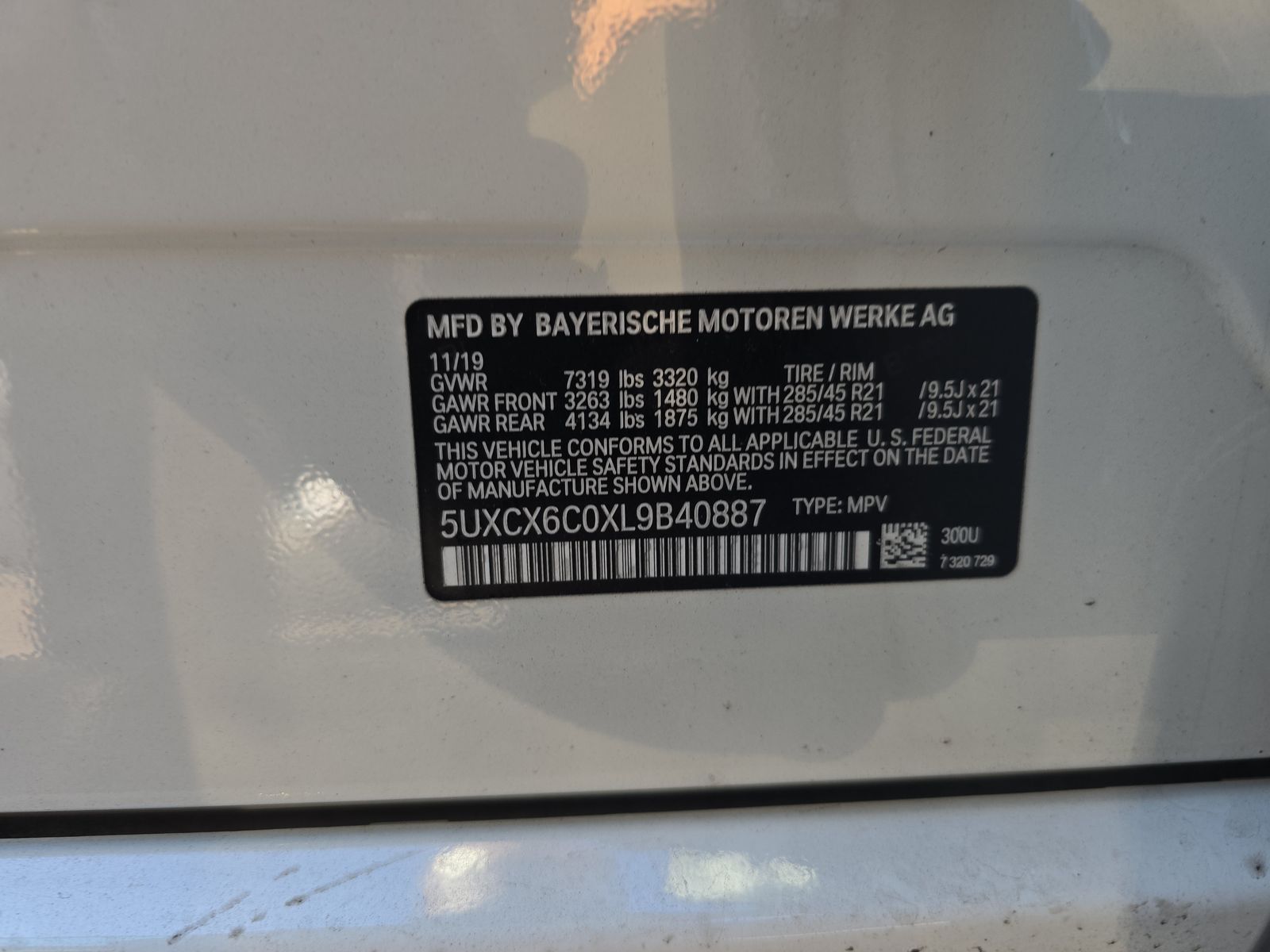 2020 BMW X7 M50i AWD