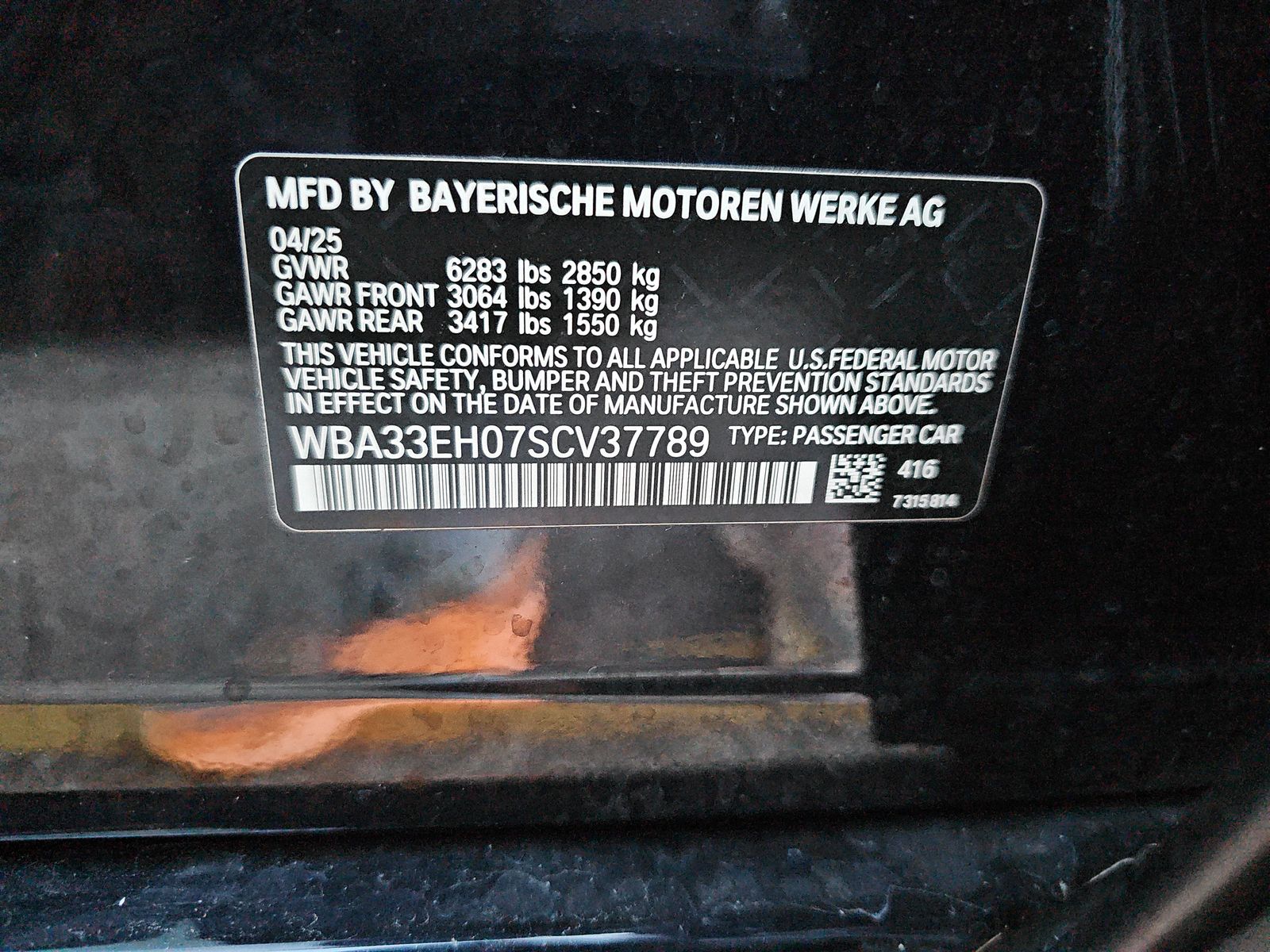 2025 BMW 7 Series 740i xDrive AWD