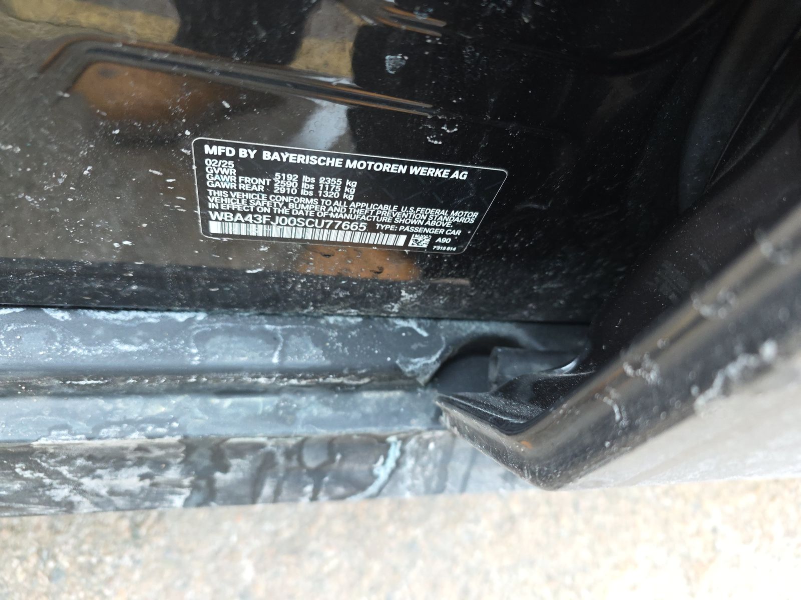 2025 BMW 5 Series 530i RWD